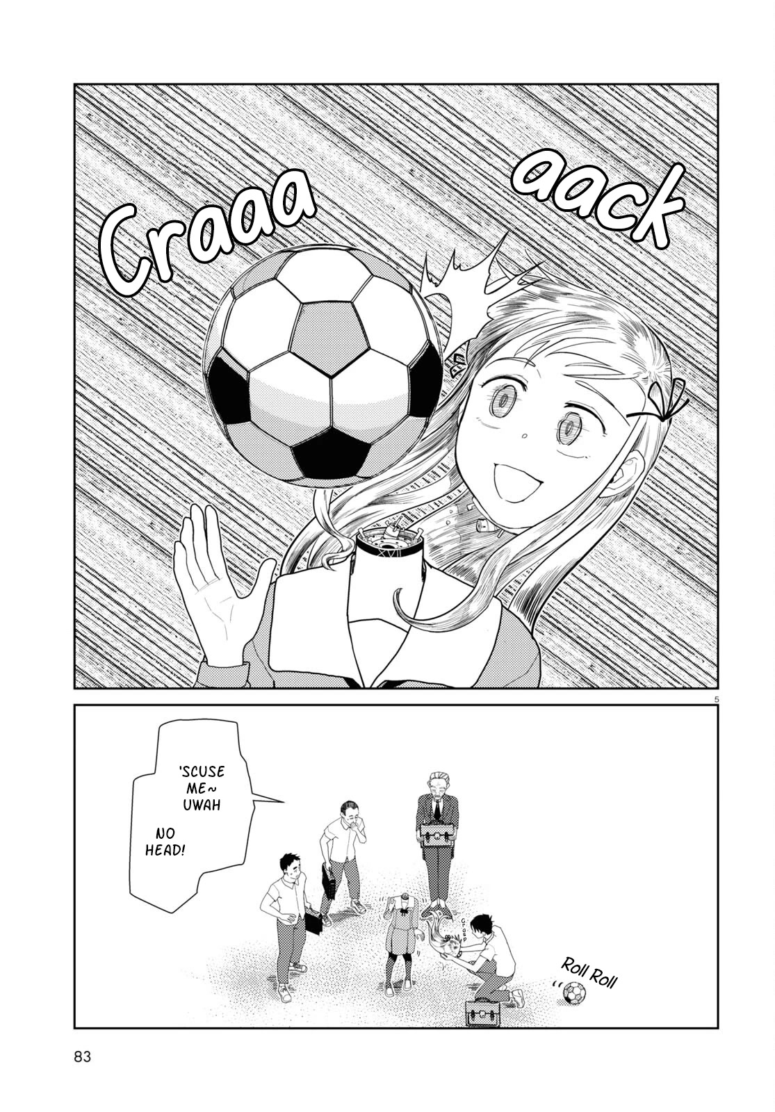 Boku no Tsuma wa Kanjou ga Nai Chapter 42 page 5 - Chapter 42