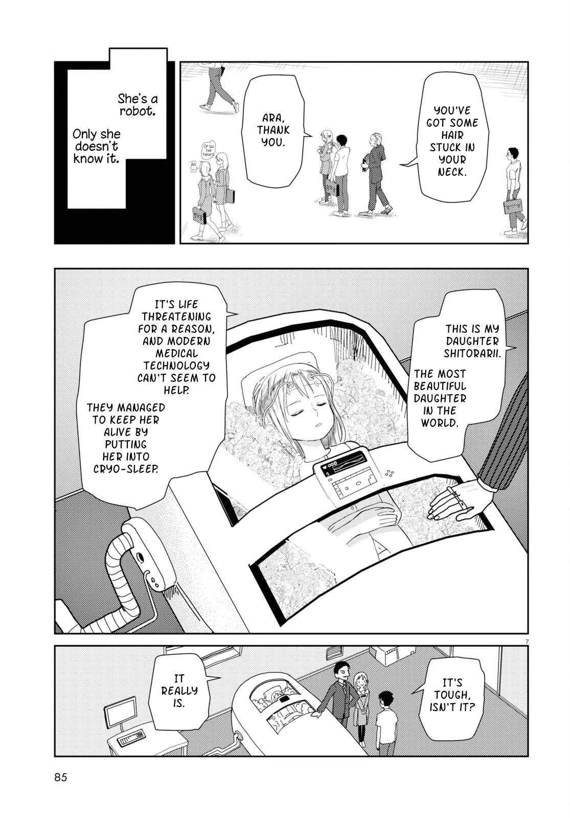 Boku no Tsuma wa Kanjou ga Nai Chapter 42 page 7 - Chapter 42