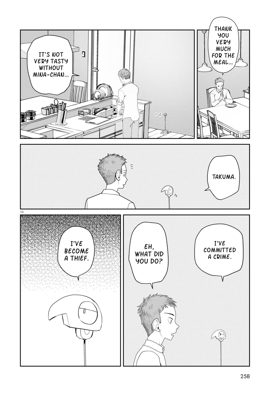 Boku no Tsuma wa Kanjou ga Nai Chapter 43 page 10 - Chapter 43