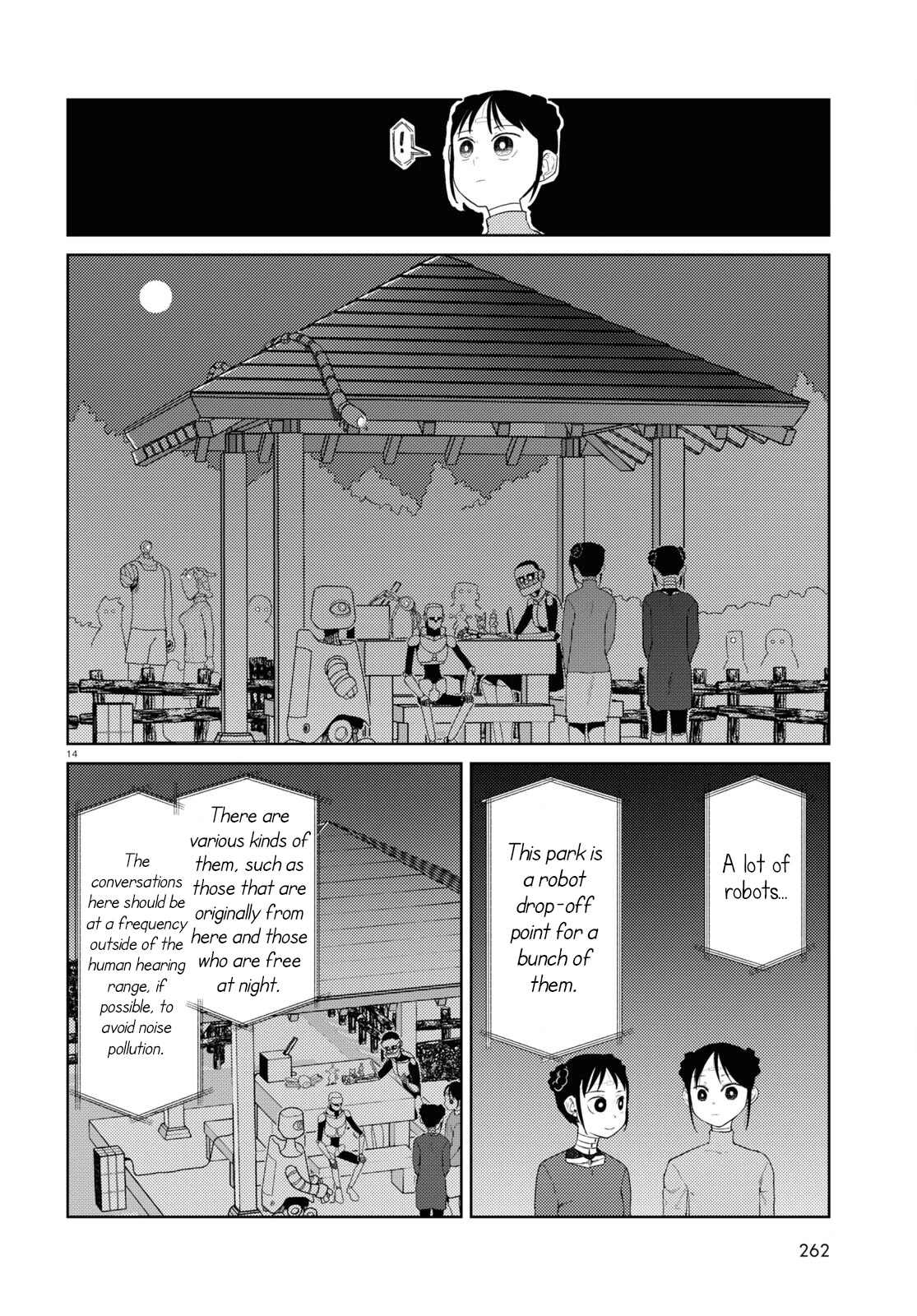 Boku no Tsuma wa Kanjou ga Nai Chapter 43 page 14 - Chapter 43