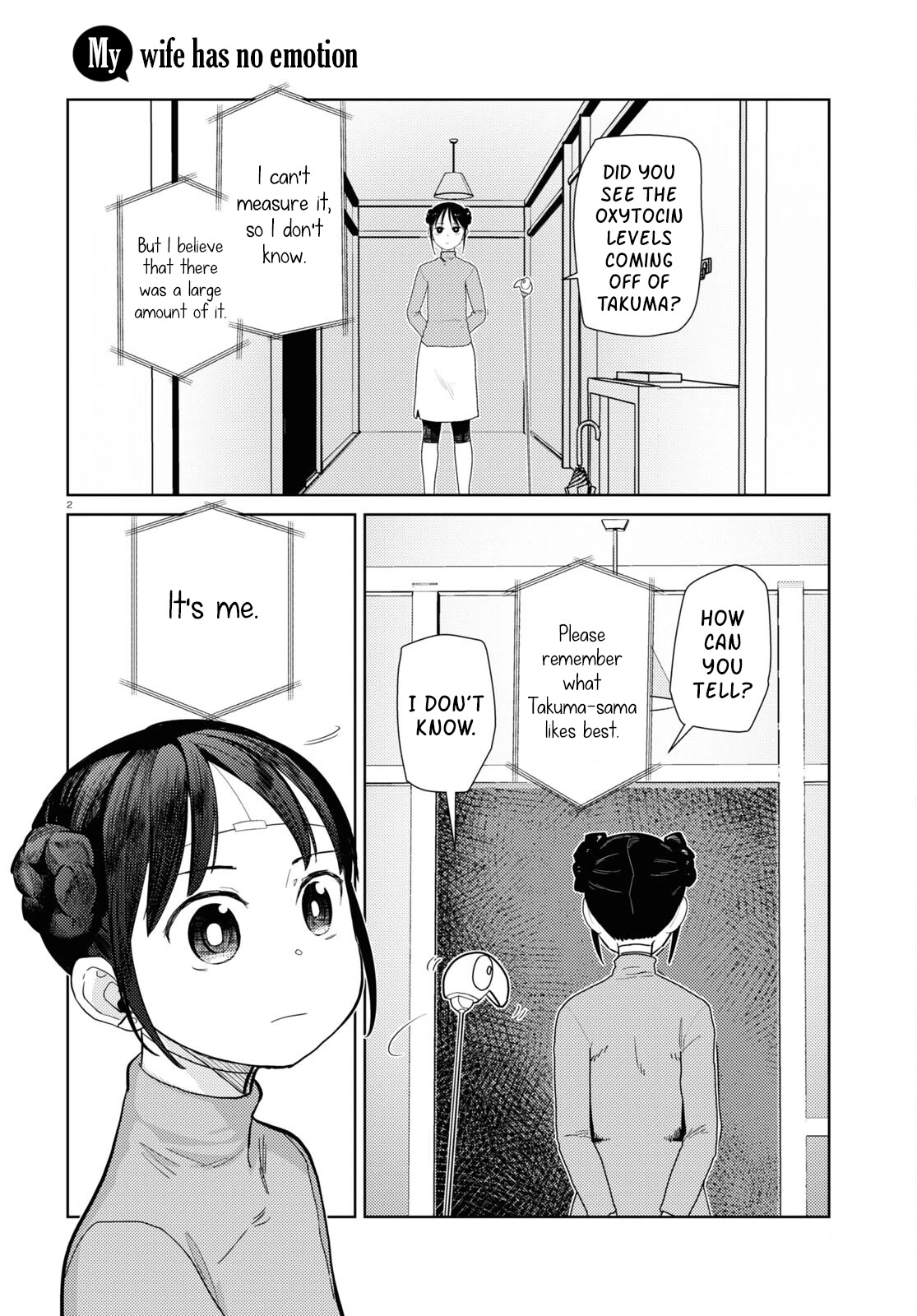 Boku no Tsuma wa Kanjou ga Nai Chapter 43 page 2 - Chapter 43