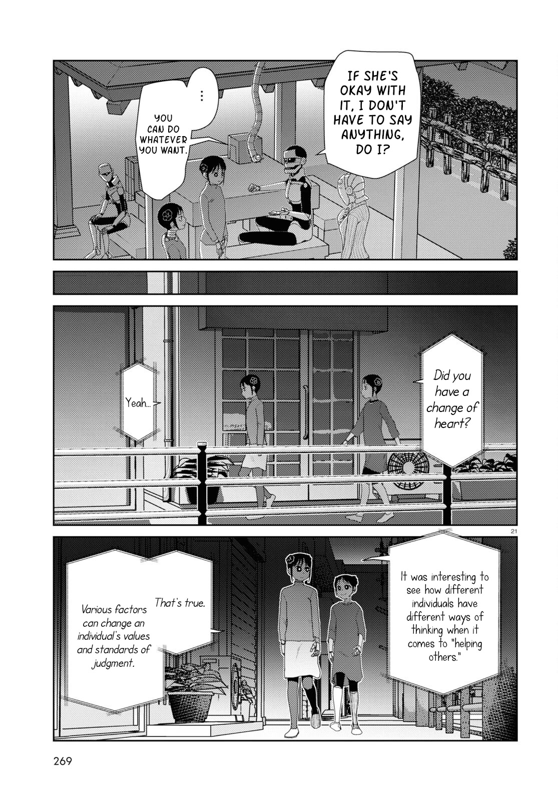 Boku no Tsuma wa Kanjou ga Nai Chapter 43 page 21 - Chapter 43