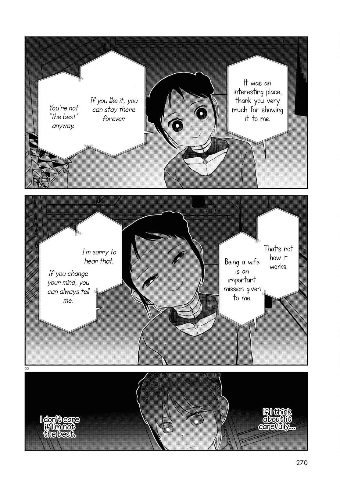 Boku no Tsuma wa Kanjou ga Nai Chapter 43 page 22 - Chapter 43