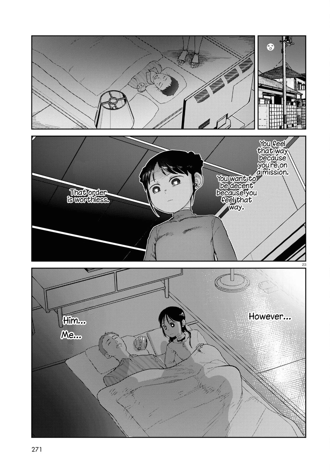 Boku no Tsuma wa Kanjou ga Nai Chapter 43 page 23 - Chapter 43