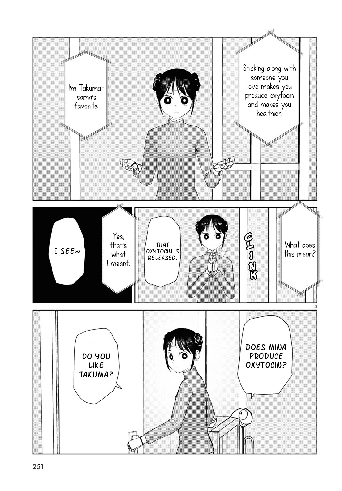 Boku no Tsuma wa Kanjou ga Nai Chapter 43 page 3 - Chapter 43