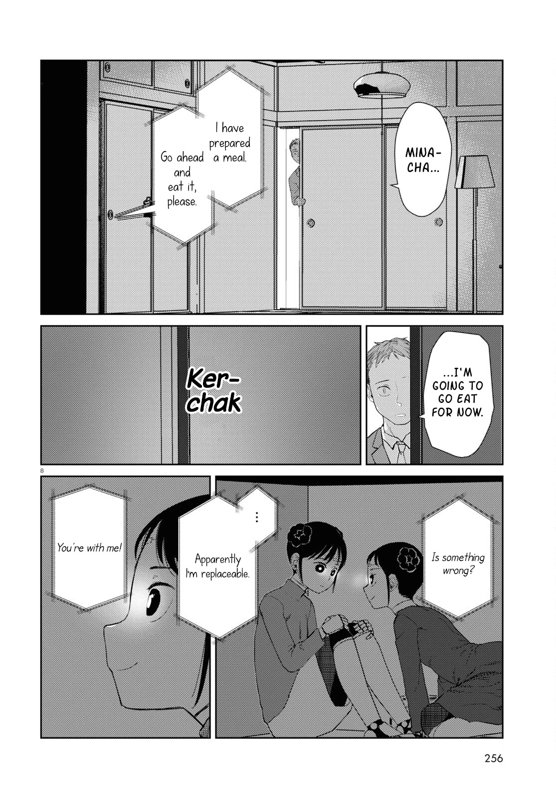 Boku no Tsuma wa Kanjou ga Nai Chapter 43 page 8 - Chapter 43