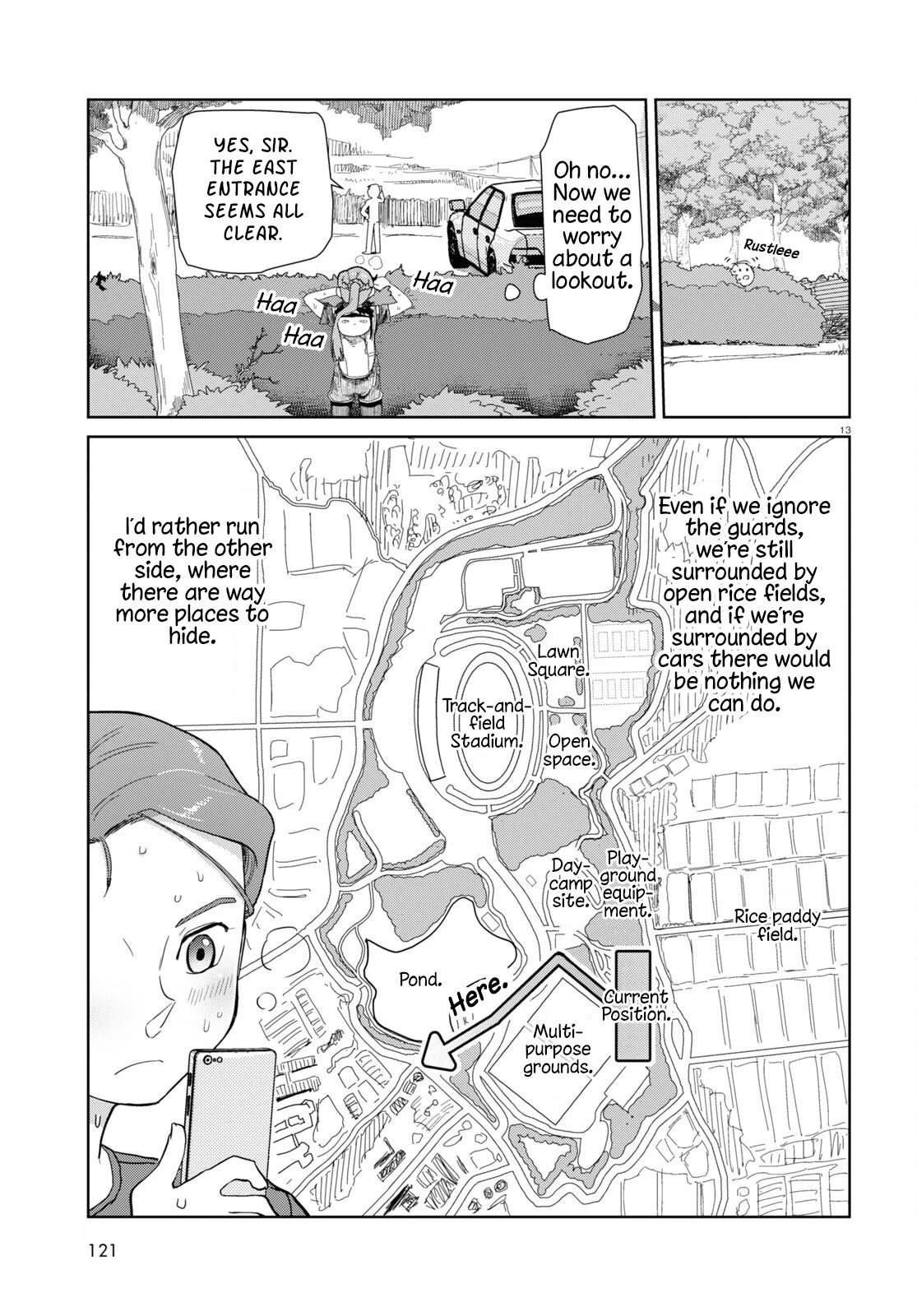 Boku no Tsuma wa Kanjou ga Nai Chapter 44 page 13 - Chapter 44