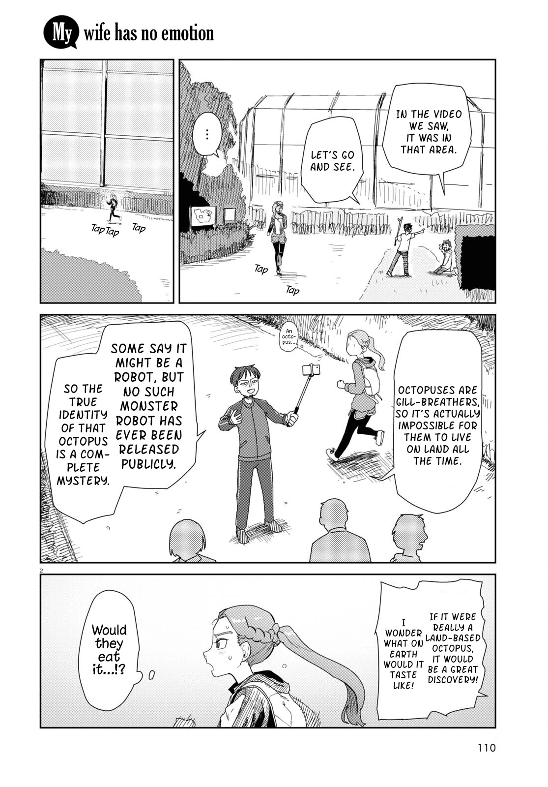 Boku no Tsuma wa Kanjou ga Nai Chapter 44 page 2 - Chapter 44