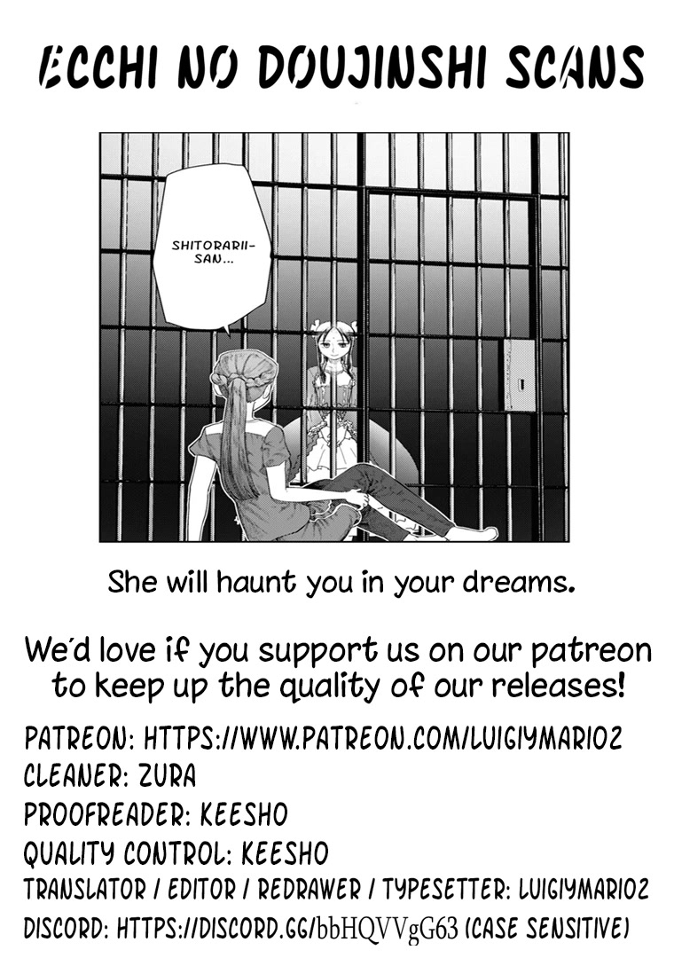 Boku no Tsuma wa Kanjou ga Nai Chapter 44 page 25 - Chapter 44