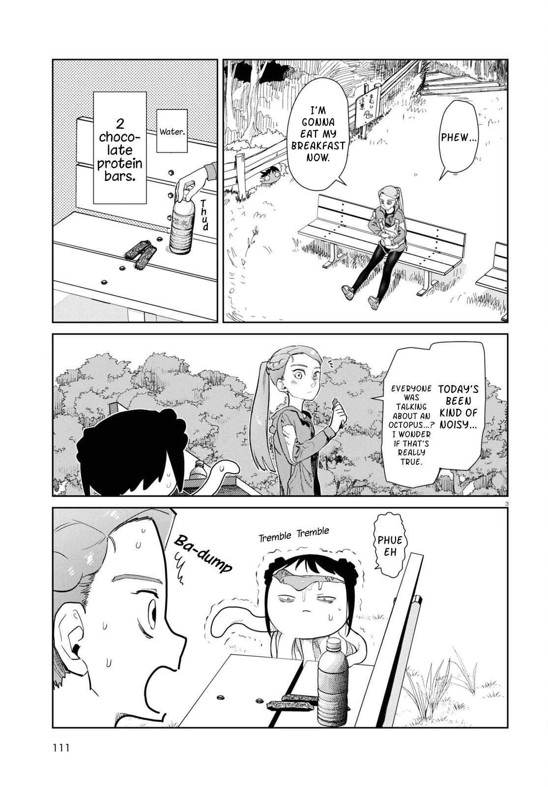 Boku no Tsuma wa Kanjou ga Nai Chapter 44 page 3 - Chapter 44