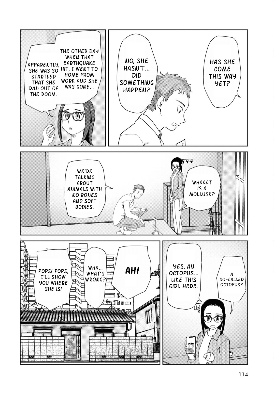 Boku no Tsuma wa Kanjou ga Nai Chapter 44 page 6 - Chapter 44