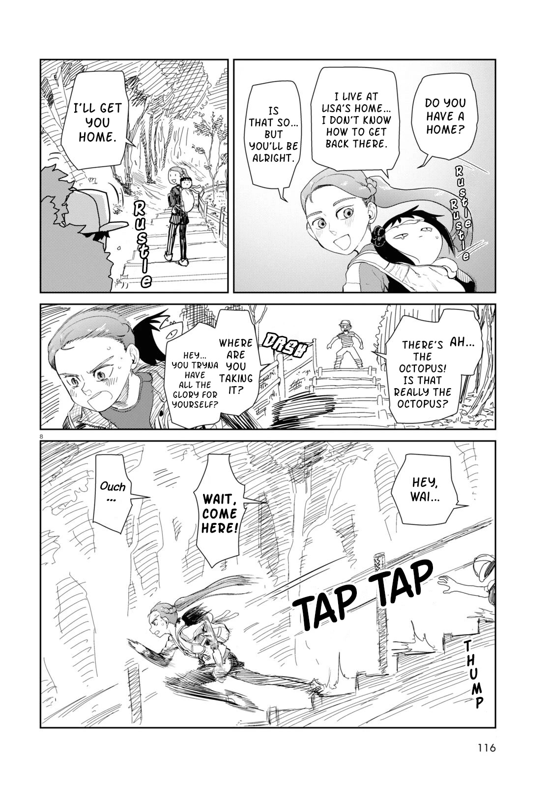 Boku no Tsuma wa Kanjou ga Nai Chapter 44 page 8 - Chapter 44