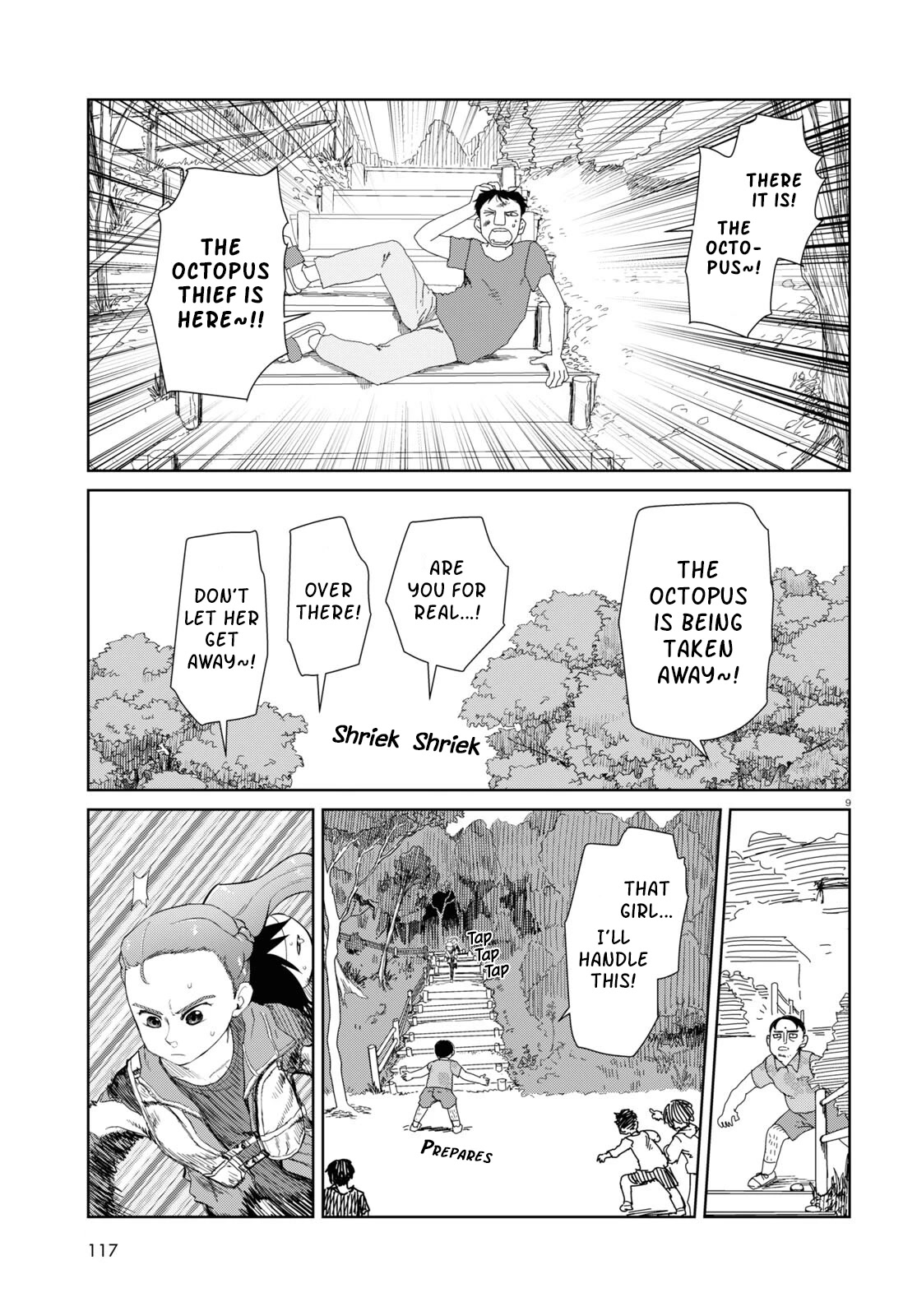 Boku no Tsuma wa Kanjou ga Nai Chapter 44 page 9 - Chapter 44