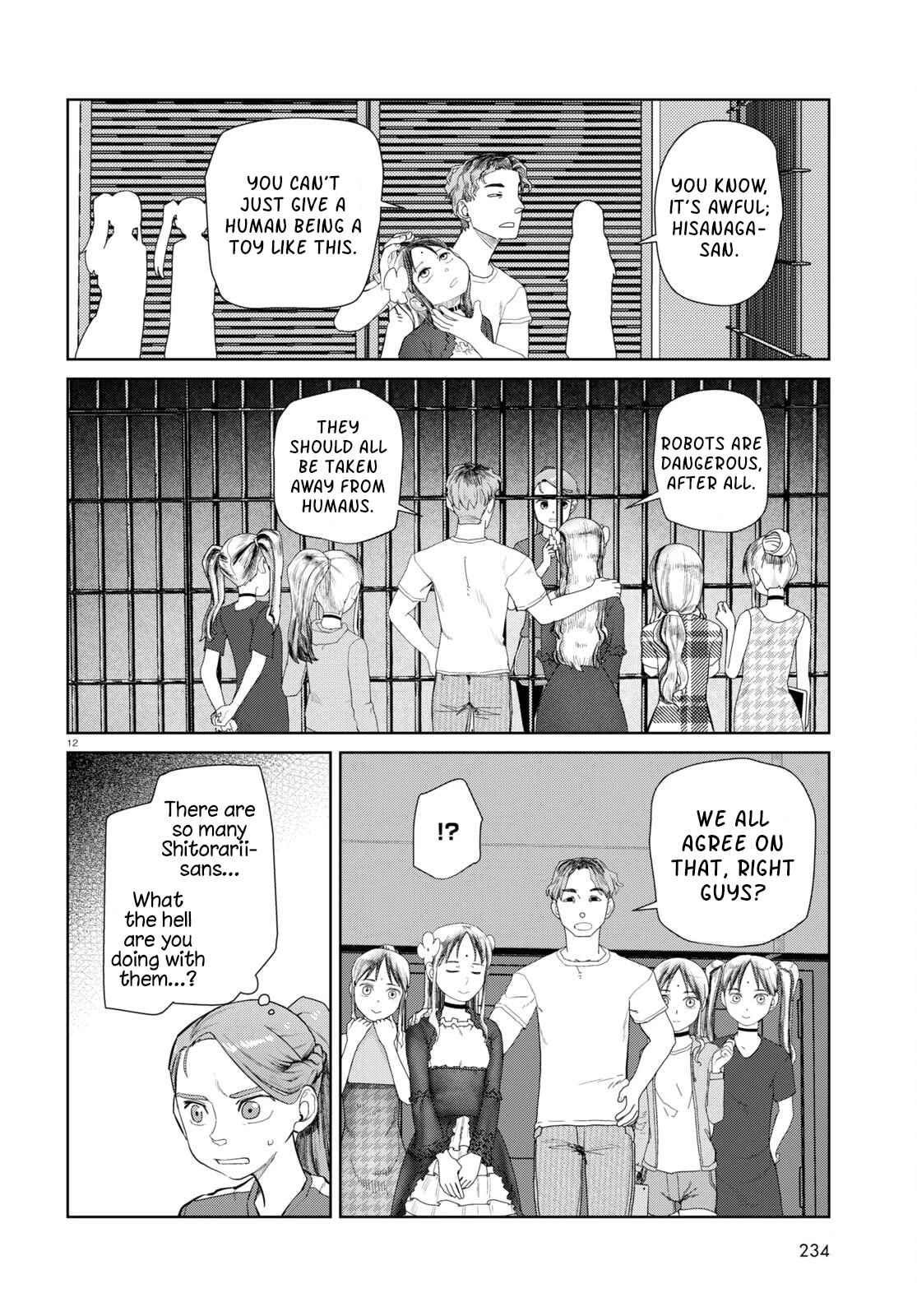 Boku no Tsuma wa Kanjou ga Nai Chapter 45 page 12 - Chapter 45