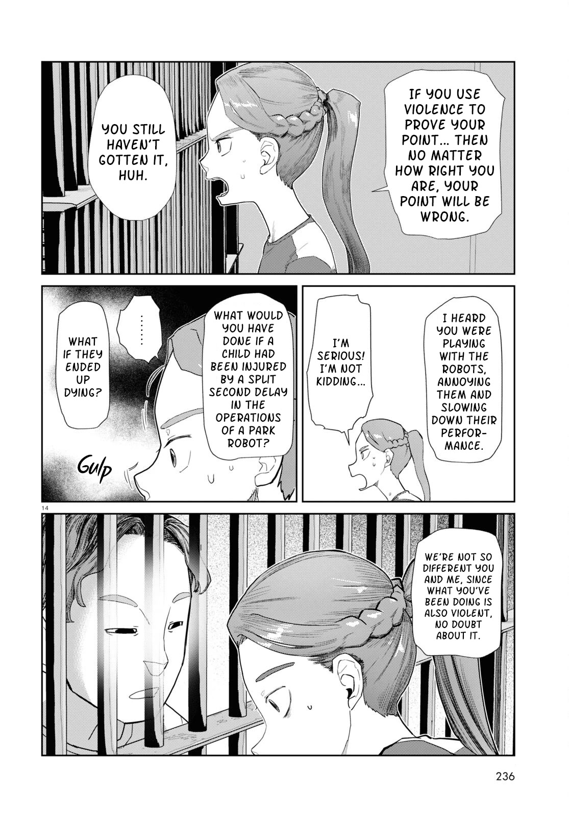 Boku no Tsuma wa Kanjou ga Nai Chapter 45 page 14 - Chapter 45