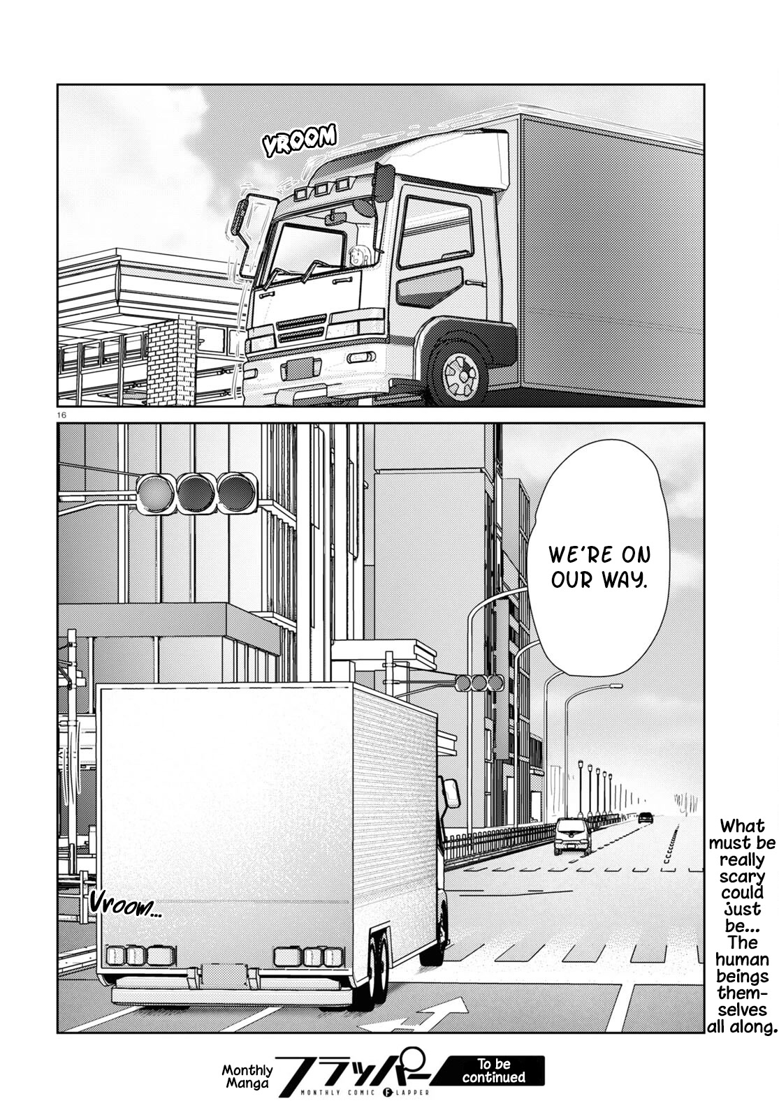 Boku no Tsuma wa Kanjou ga Nai Chapter 45 page 16 - Chapter 45