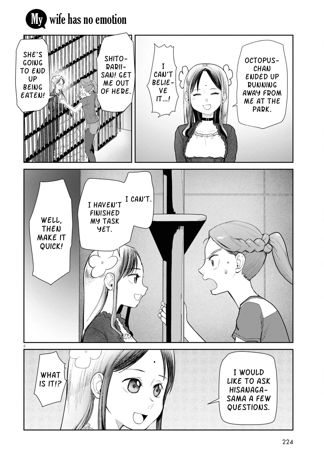 Boku no Tsuma wa Kanjou ga Nai Chapter 45 page 2 - Chapter 45