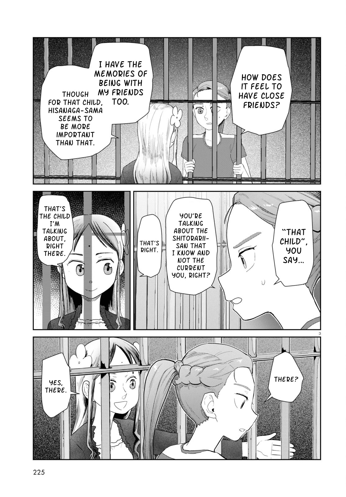 Boku no Tsuma wa Kanjou ga Nai Chapter 45 page 3 - Chapter 45