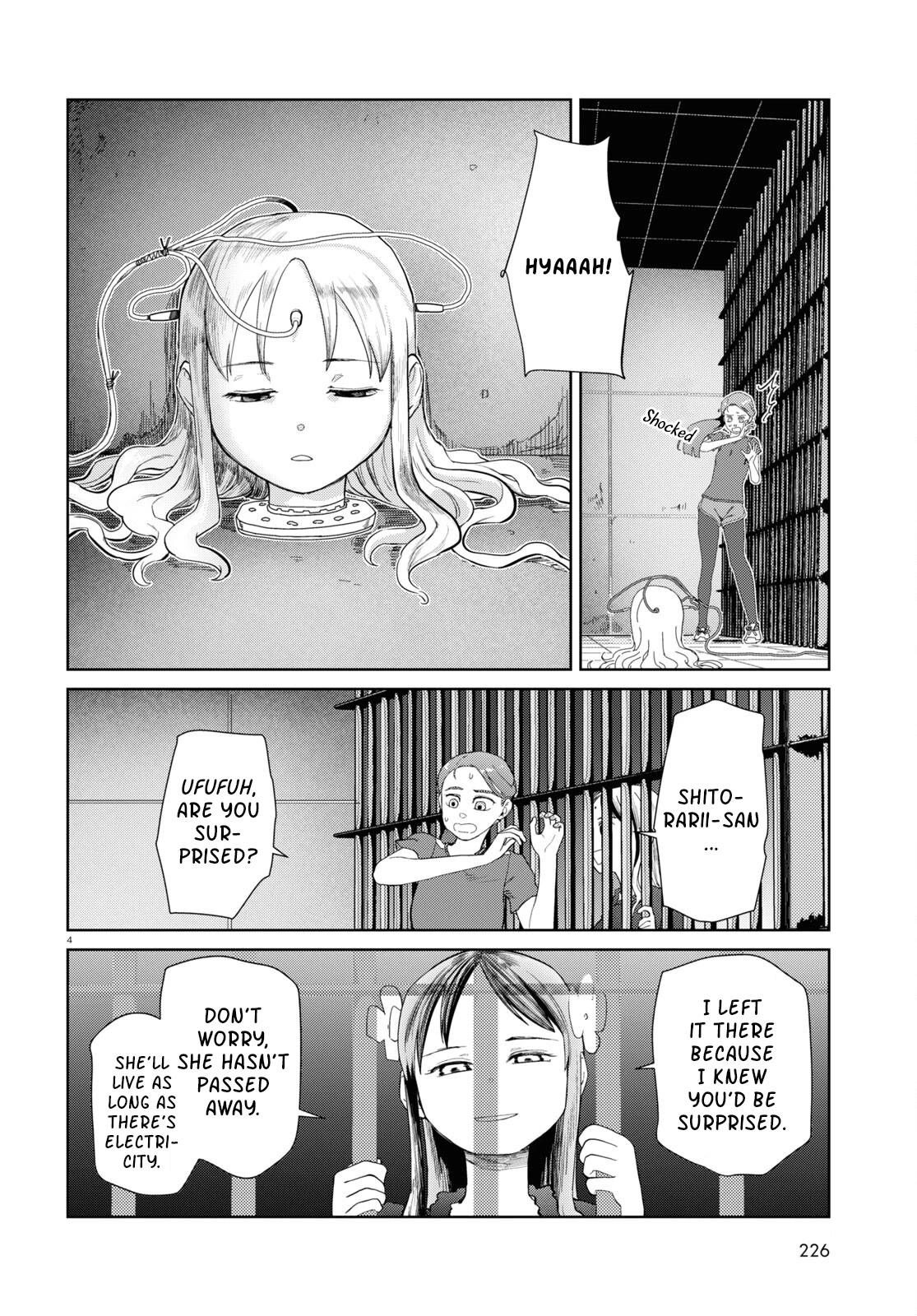 Boku no Tsuma wa Kanjou ga Nai Chapter 45 page 4 - Chapter 45
