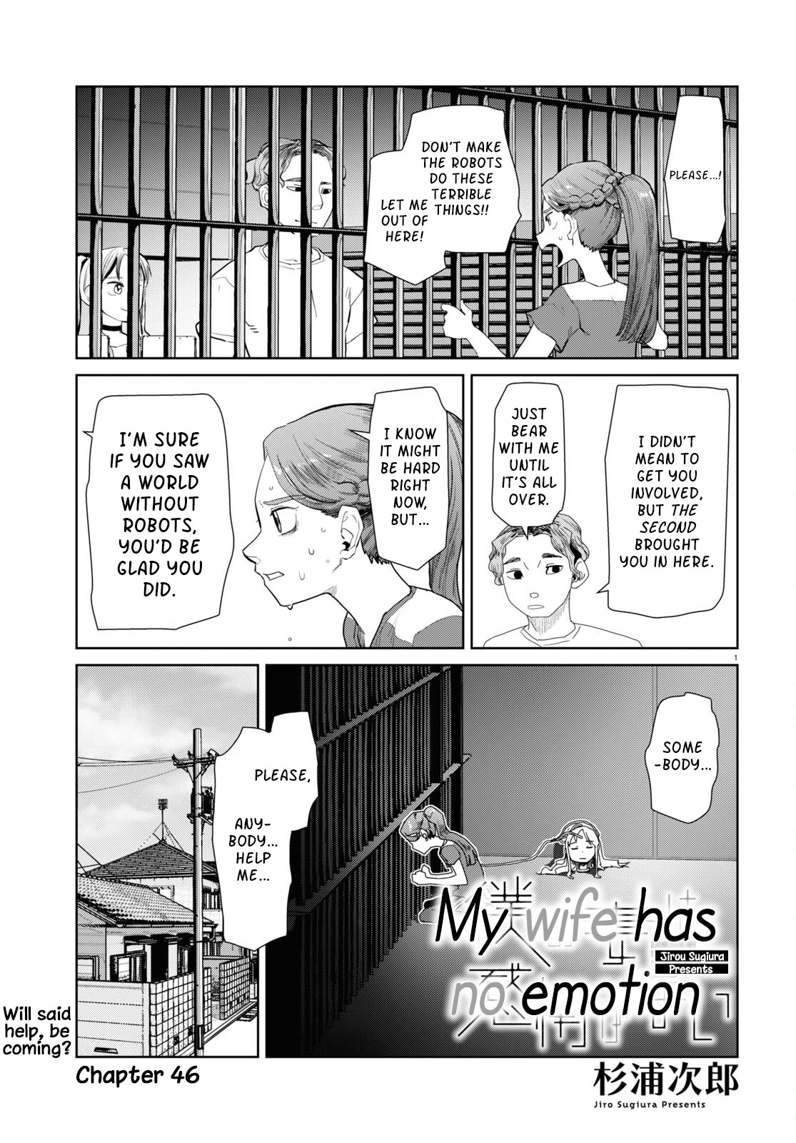 Boku no Tsuma wa Kanjou ga Nai Chapter 46 page 1 - Chapter 46