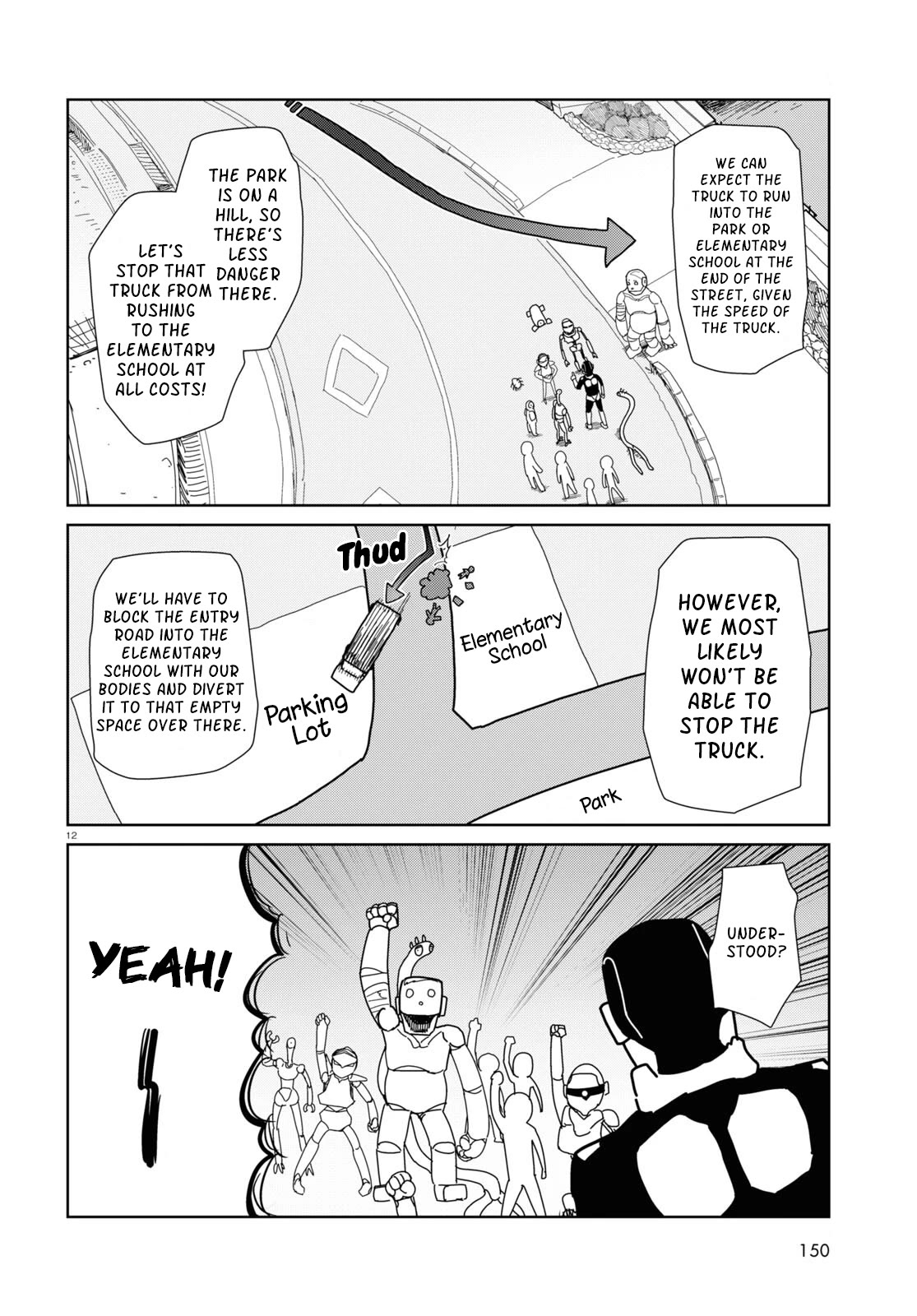 Boku no Tsuma wa Kanjou ga Nai Chapter 46 page 12 - Chapter 46