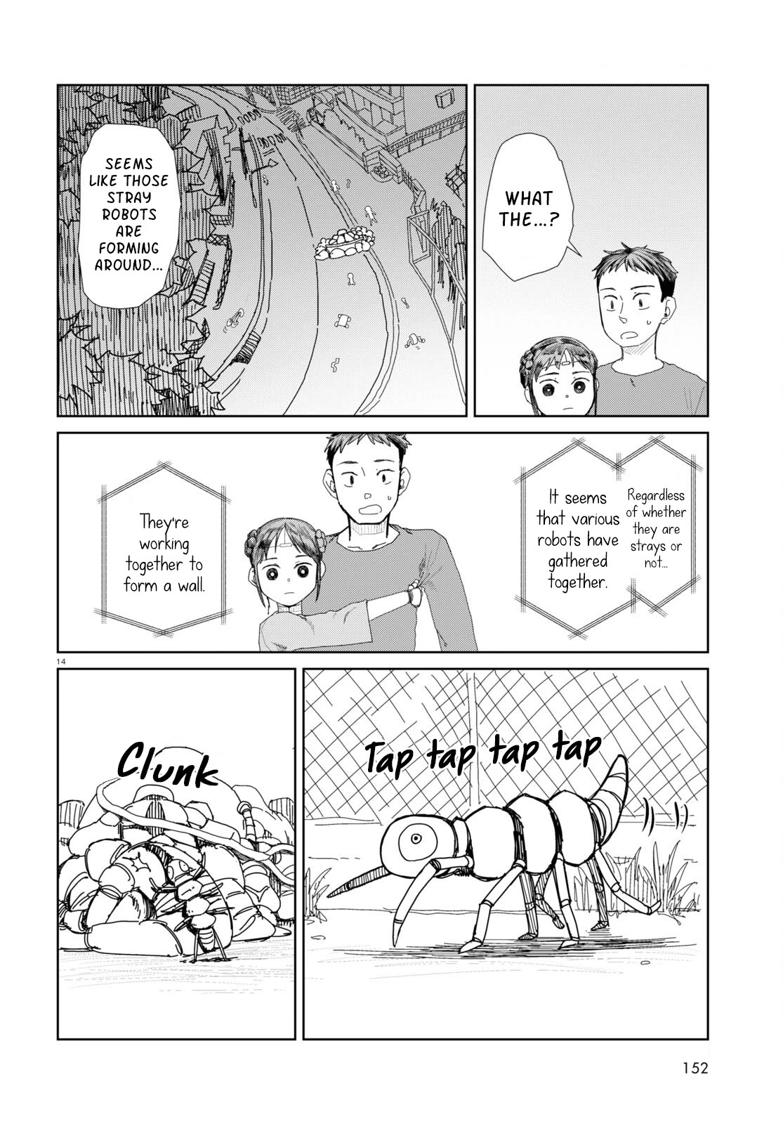 Boku no Tsuma wa Kanjou ga Nai Chapter 46 page 14 - Chapter 46