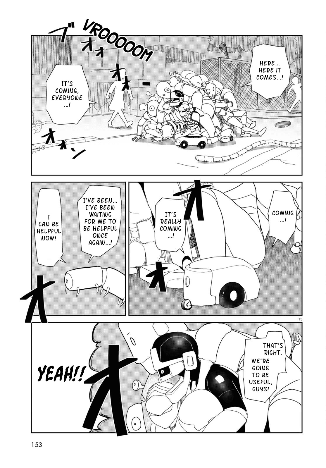 Boku no Tsuma wa Kanjou ga Nai Chapter 46 page 15 - Chapter 46