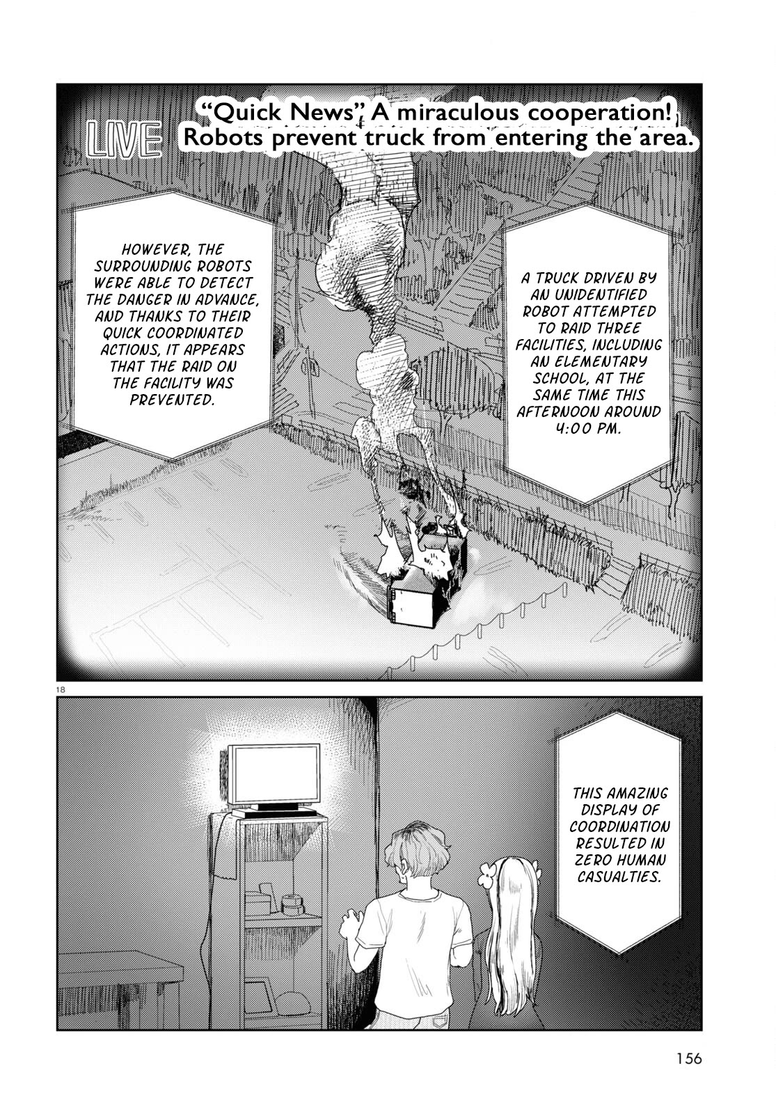 Boku no Tsuma wa Kanjou ga Nai Chapter 46 page 18 - Chapter 46