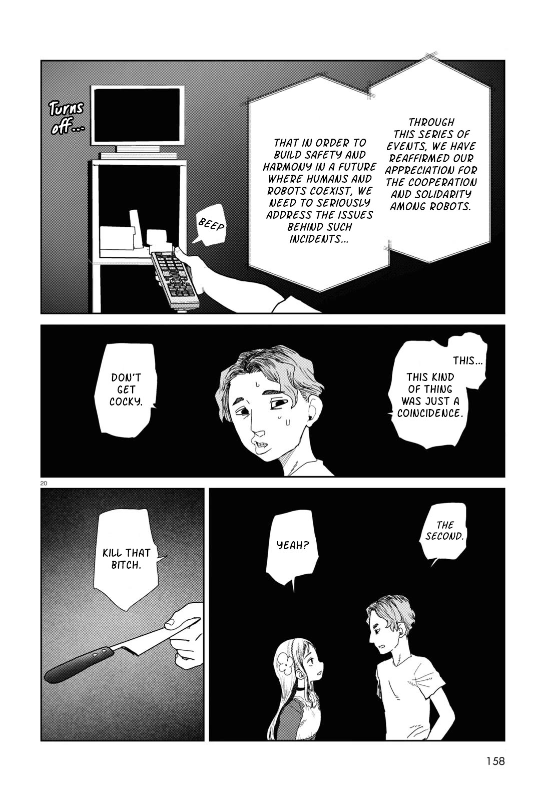 Boku no Tsuma wa Kanjou ga Nai Chapter 46 page 20 - Chapter 46