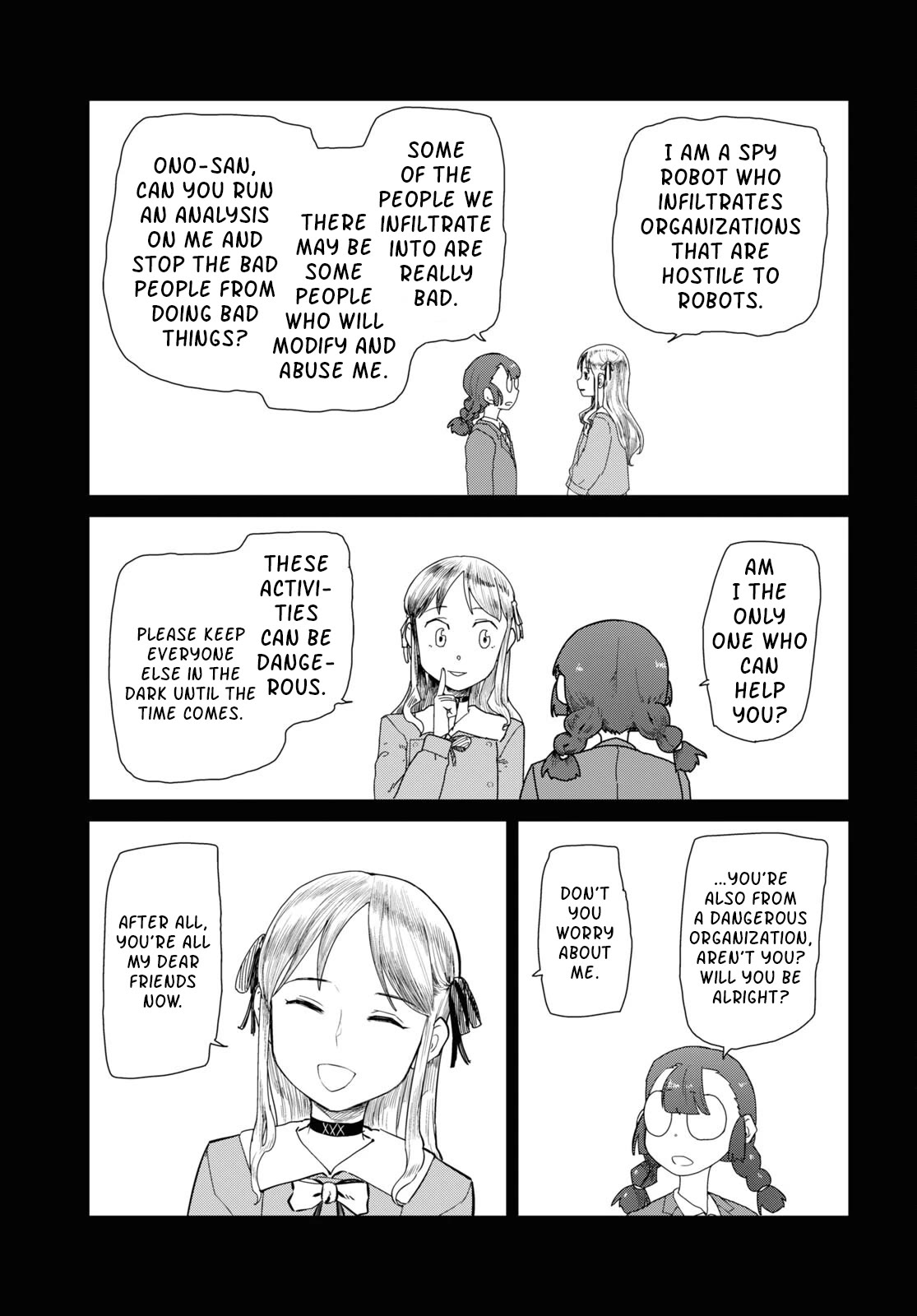 Boku no Tsuma wa Kanjou ga Nai Chapter 46 page 23 - Chapter 46