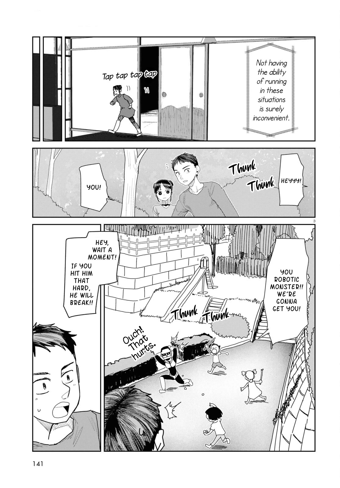 Boku no Tsuma wa Kanjou ga Nai Chapter 46 page 3 - Chapter 46