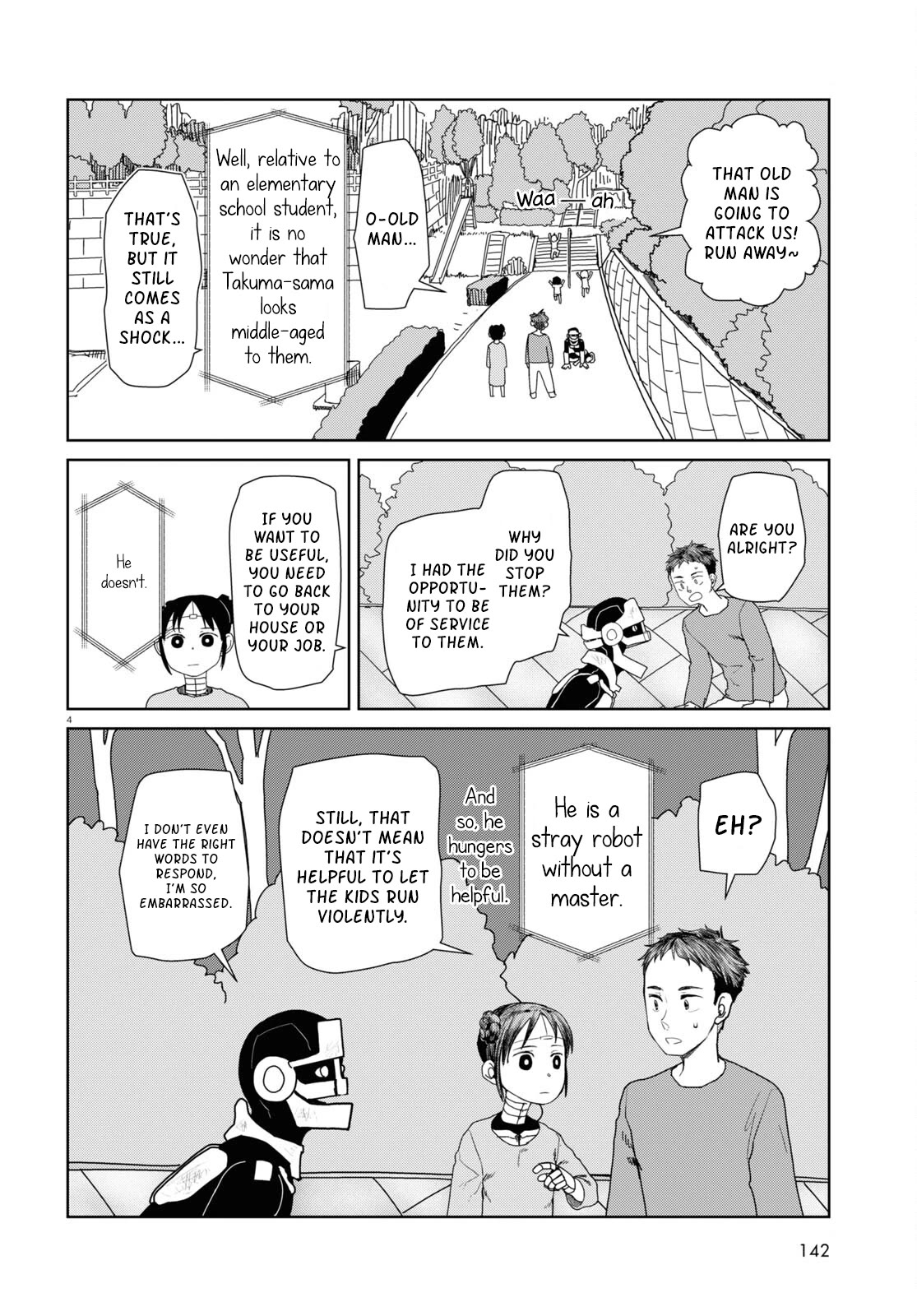 Boku no Tsuma wa Kanjou ga Nai Chapter 46 page 4 - Chapter 46
