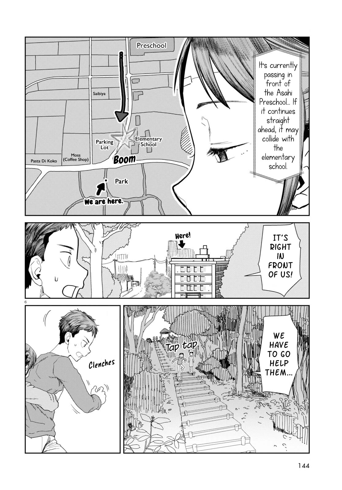 Boku no Tsuma wa Kanjou ga Nai Chapter 46 page 6 - Chapter 46