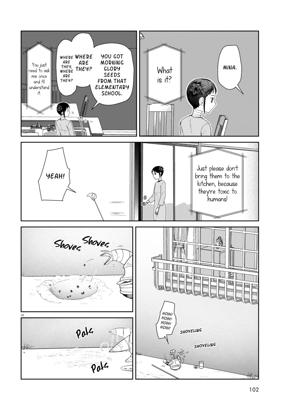 Boku no Tsuma wa Kanjou ga Nai Chapter 47 page 16 - Chapter 47
