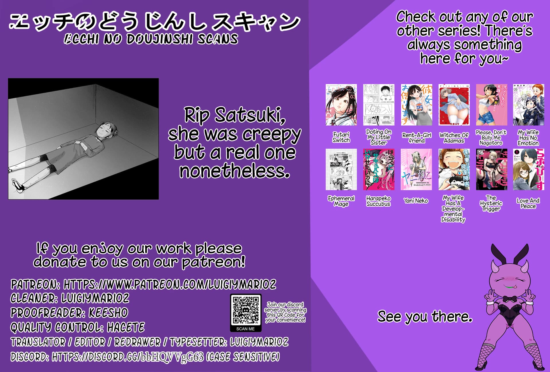 Boku no Tsuma wa Kanjou ga Nai Chapter 47 page 21 - Chapter 47
