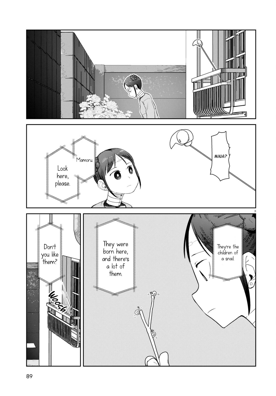 Boku no Tsuma wa Kanjou ga Nai Chapter 47 page 3 - Chapter 47