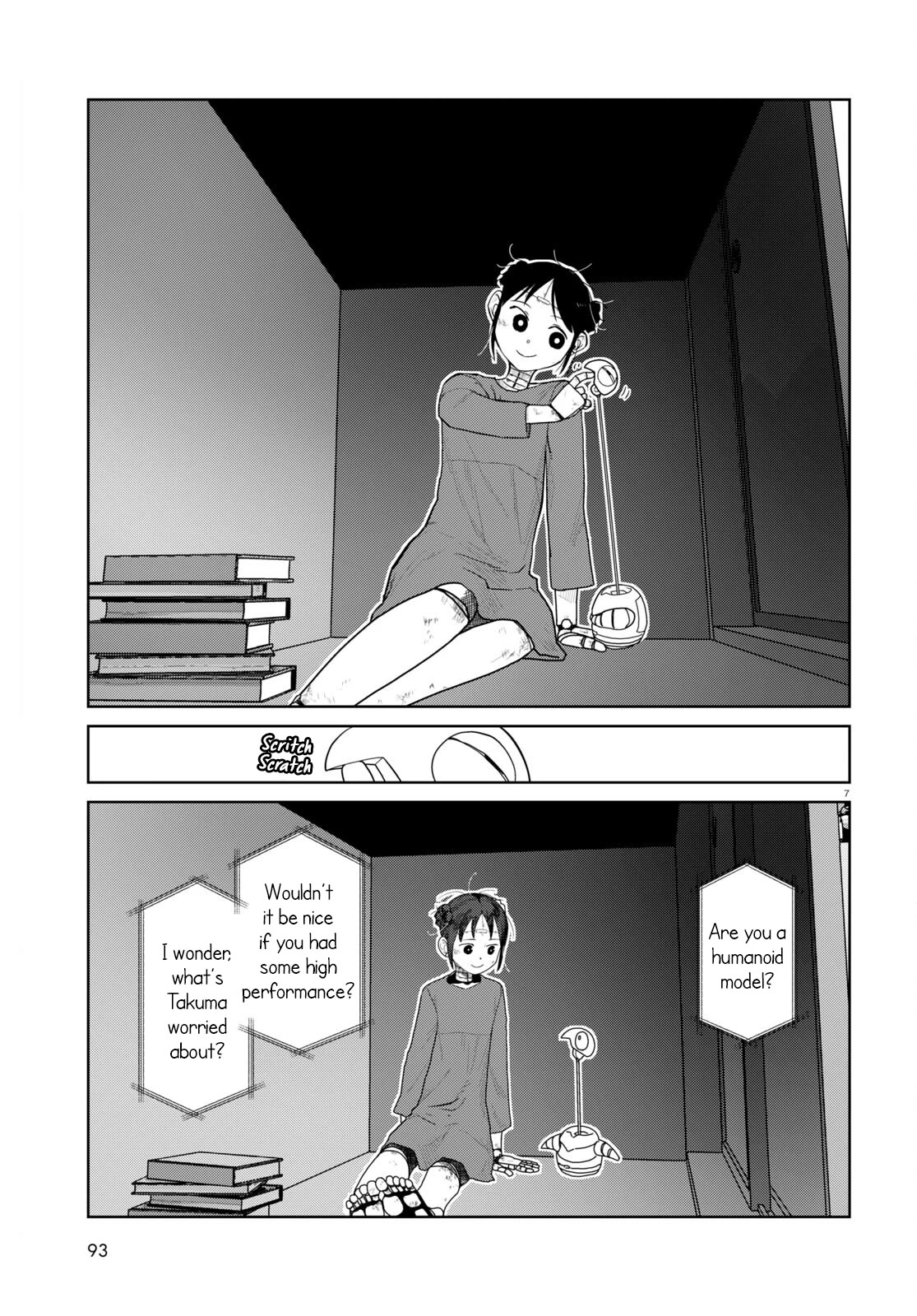 Boku no Tsuma wa Kanjou ga Nai Chapter 47 page 7 - Chapter 47