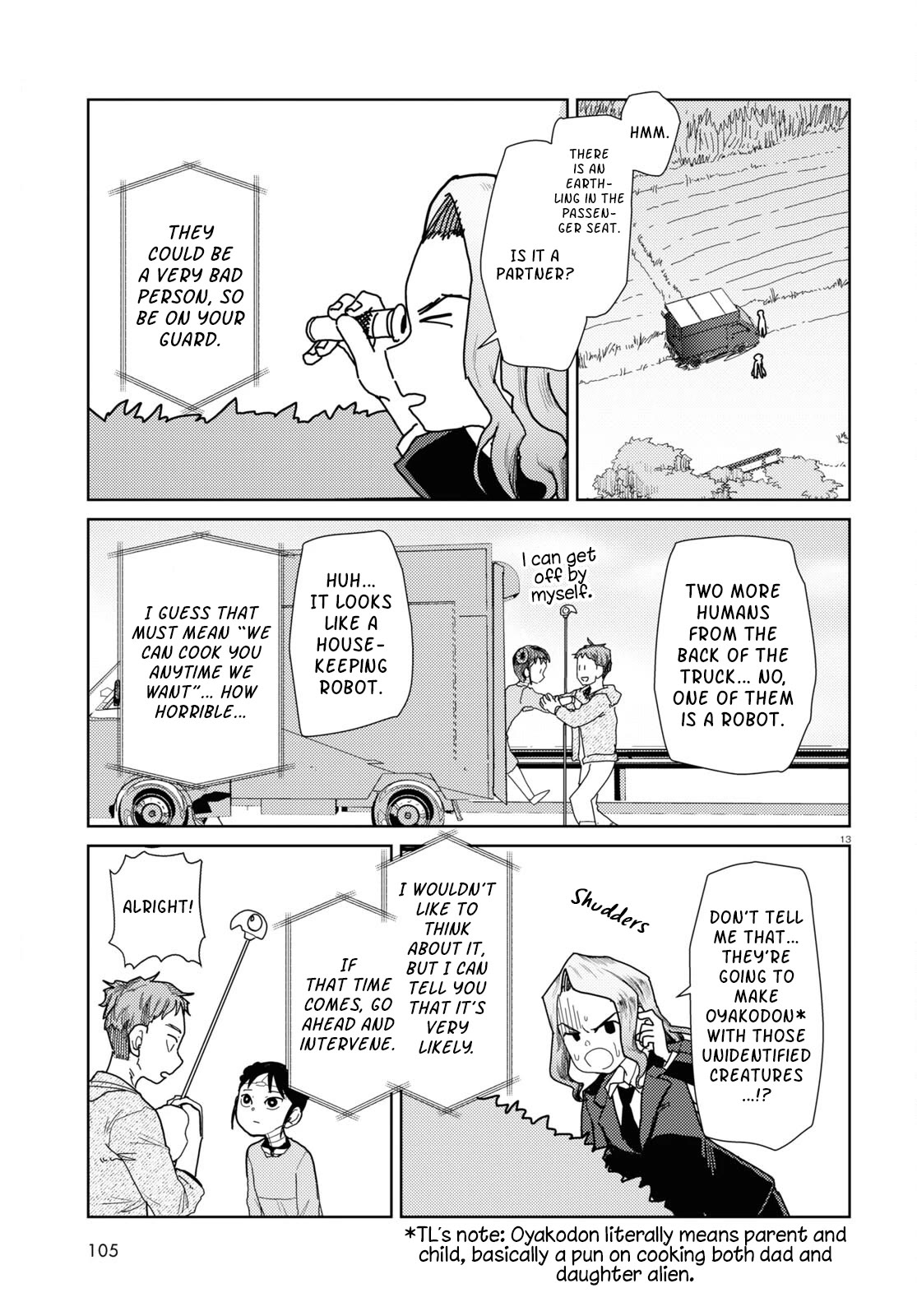 Boku no Tsuma wa Kanjou ga Nai Chapter 48 page 13 - Chapter 48