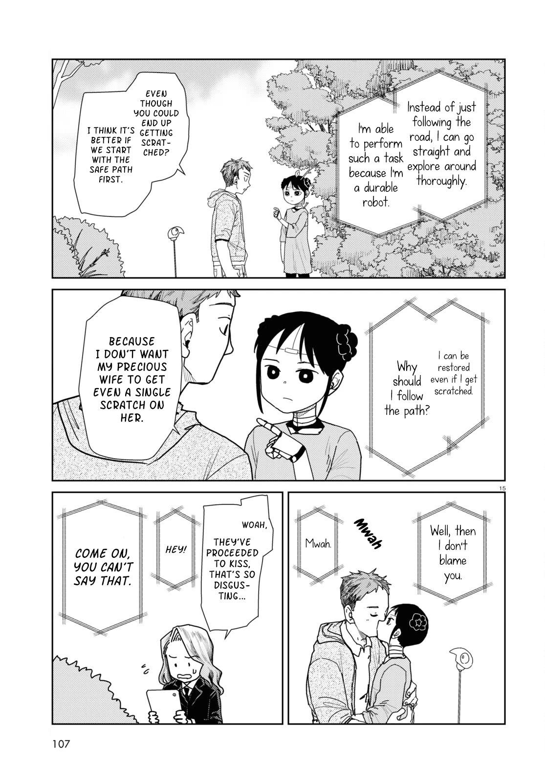 Boku no Tsuma wa Kanjou ga Nai Chapter 48 page 15 - Chapter 48