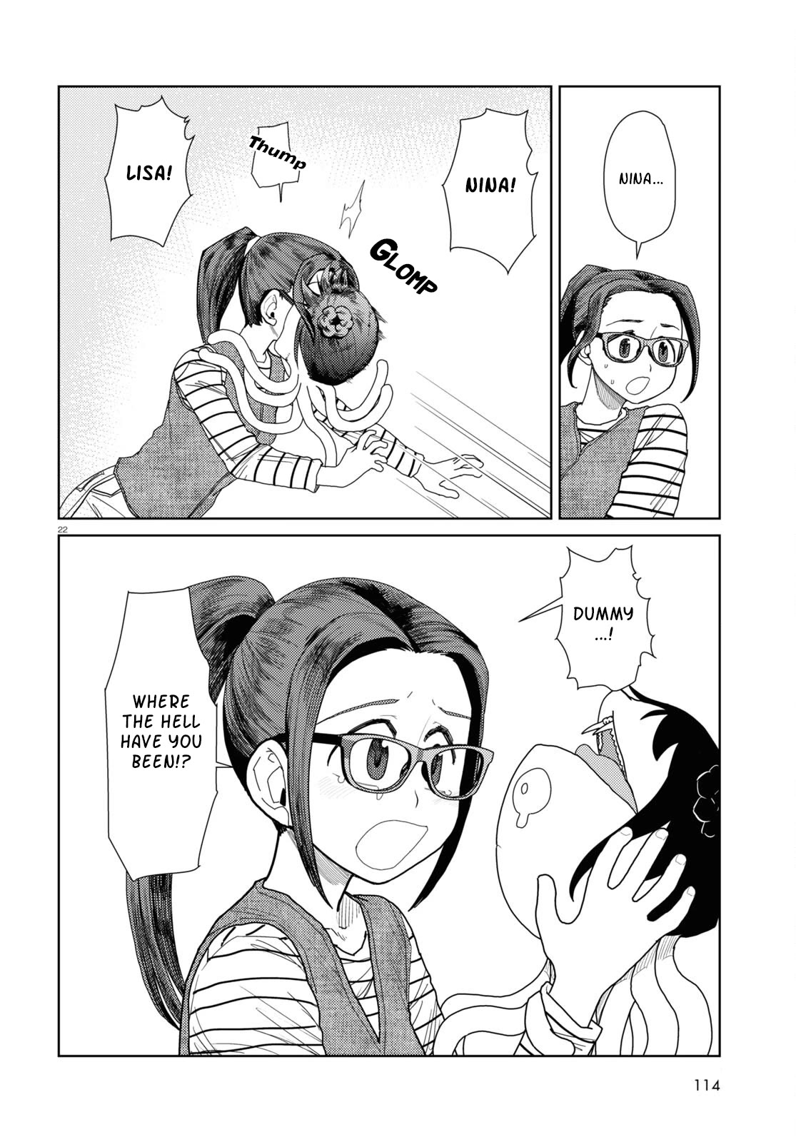 Boku no Tsuma wa Kanjou ga Nai Chapter 48 page 22 - Chapter 48