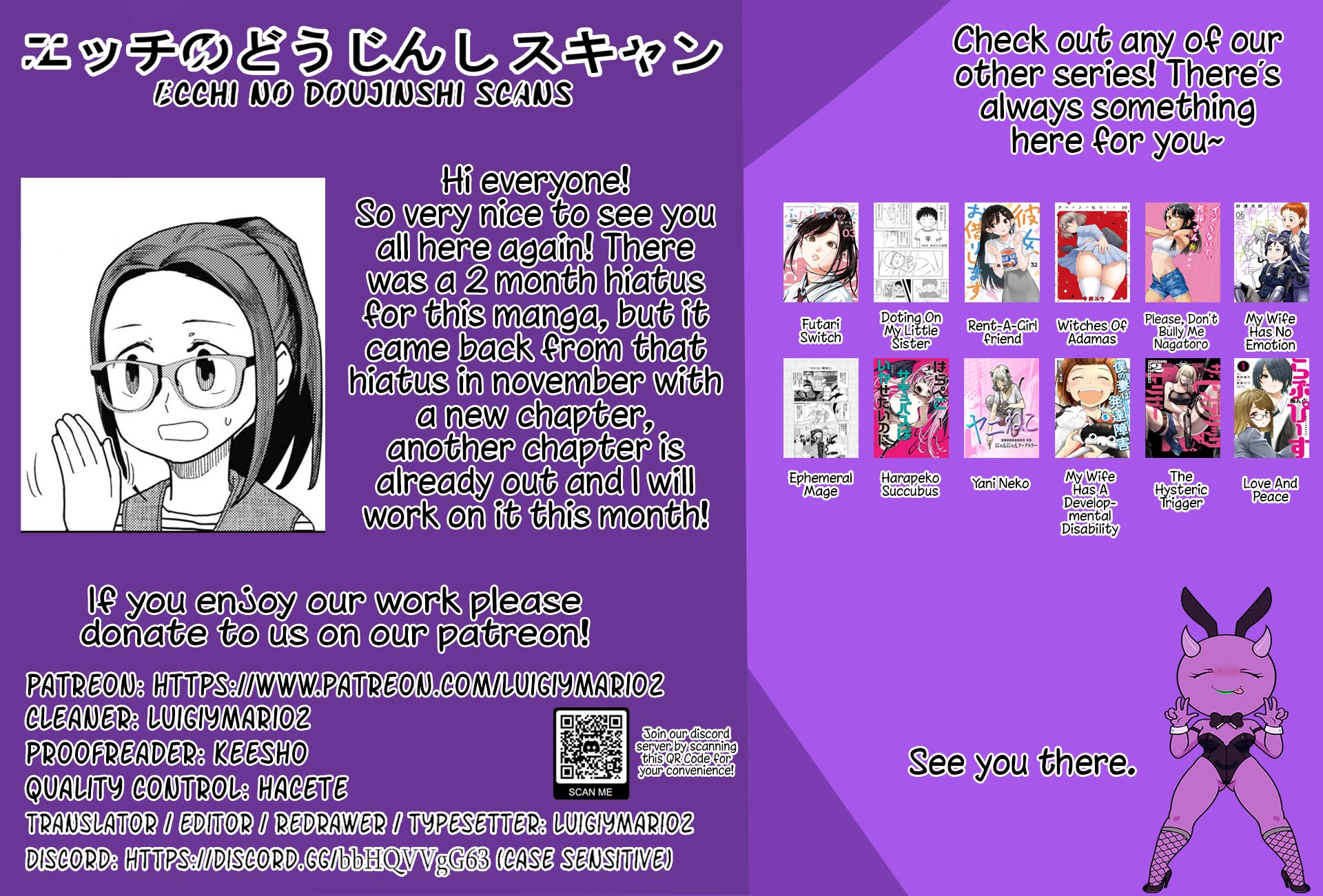 Boku no Tsuma wa Kanjou ga Nai Chapter 48 page 25 - Chapter 48