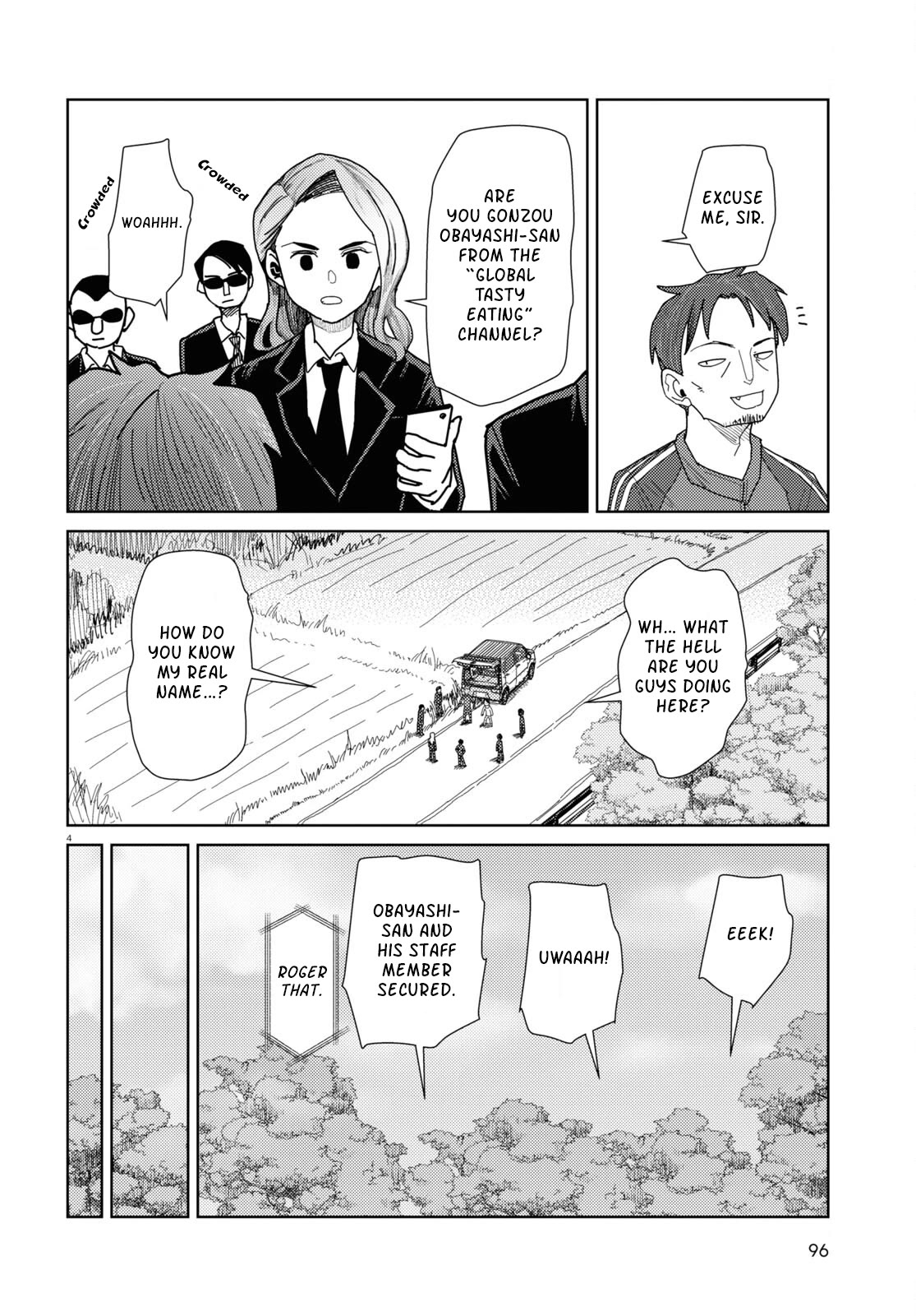 Boku no Tsuma wa Kanjou ga Nai Chapter 48 page 4 - Chapter 48