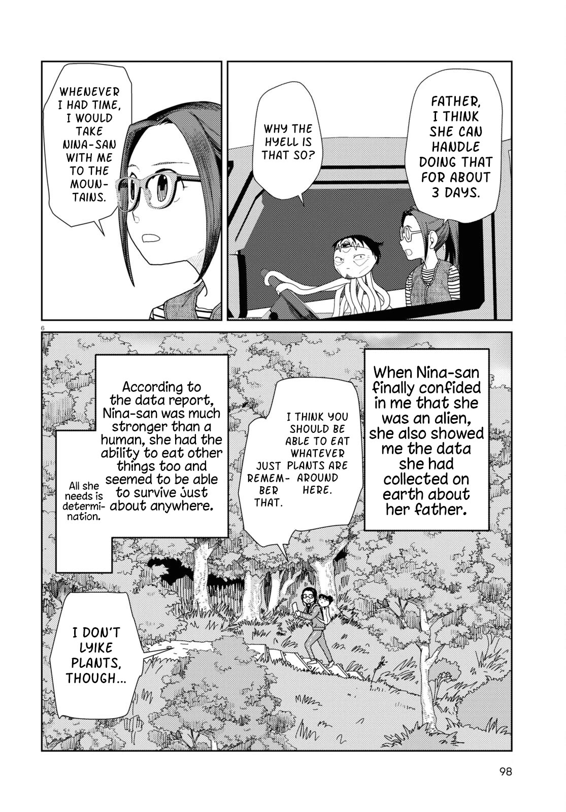 Boku no Tsuma wa Kanjou ga Nai Chapter 48 page 6 - Chapter 48