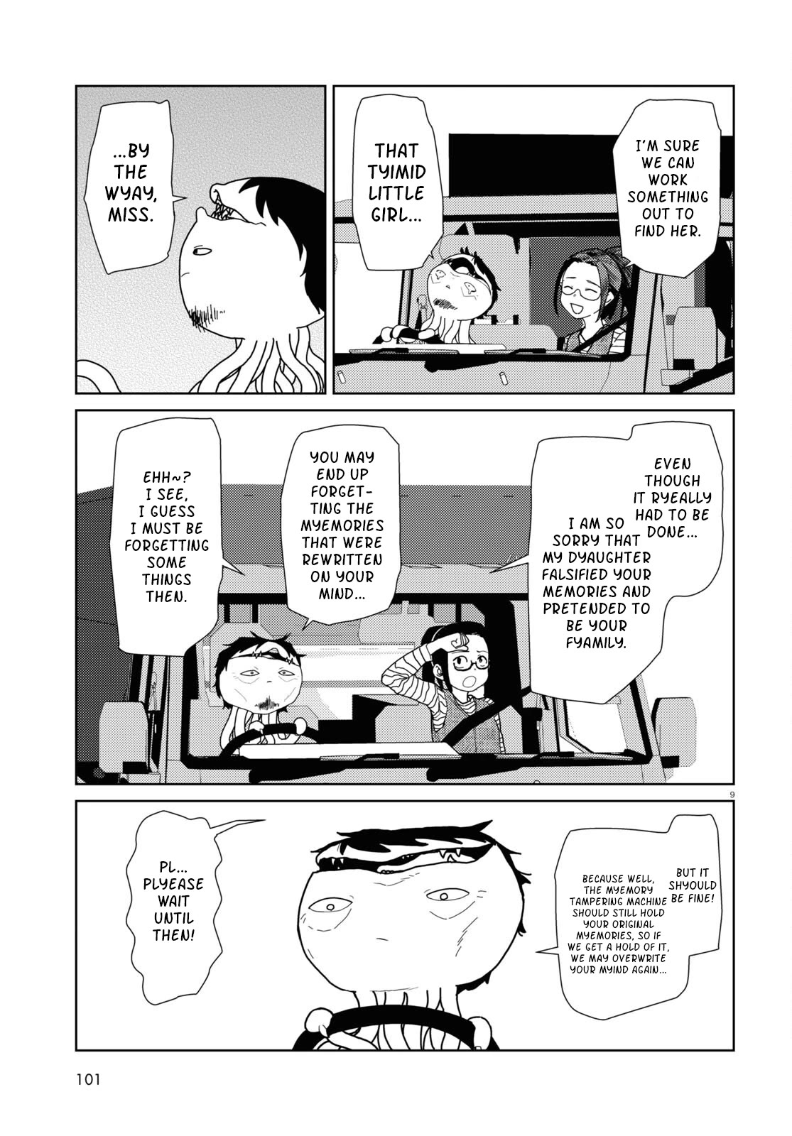 Boku no Tsuma wa Kanjou ga Nai Chapter 48 page 9 - Chapter 48