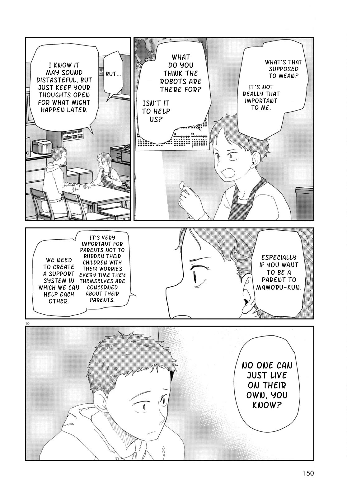 Boku no Tsuma wa Kanjou ga Nai Chapter 49 page 10 - Chapter 49