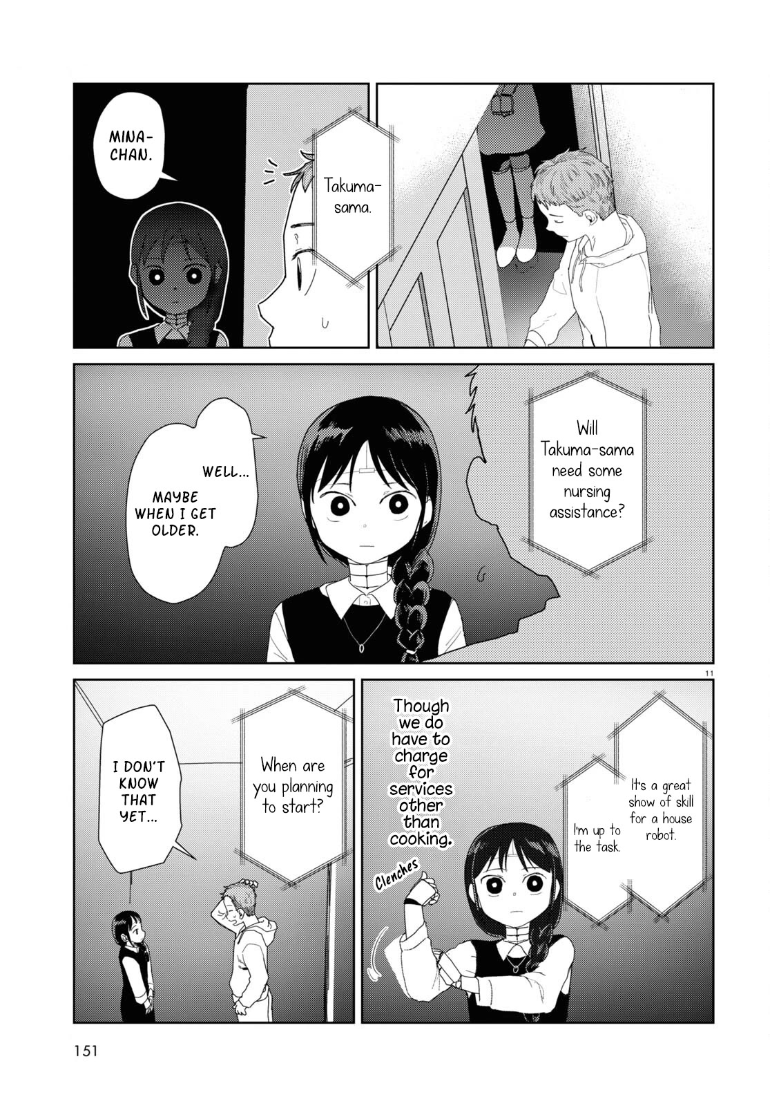 Boku no Tsuma wa Kanjou ga Nai Chapter 49 page 11 - Chapter 49