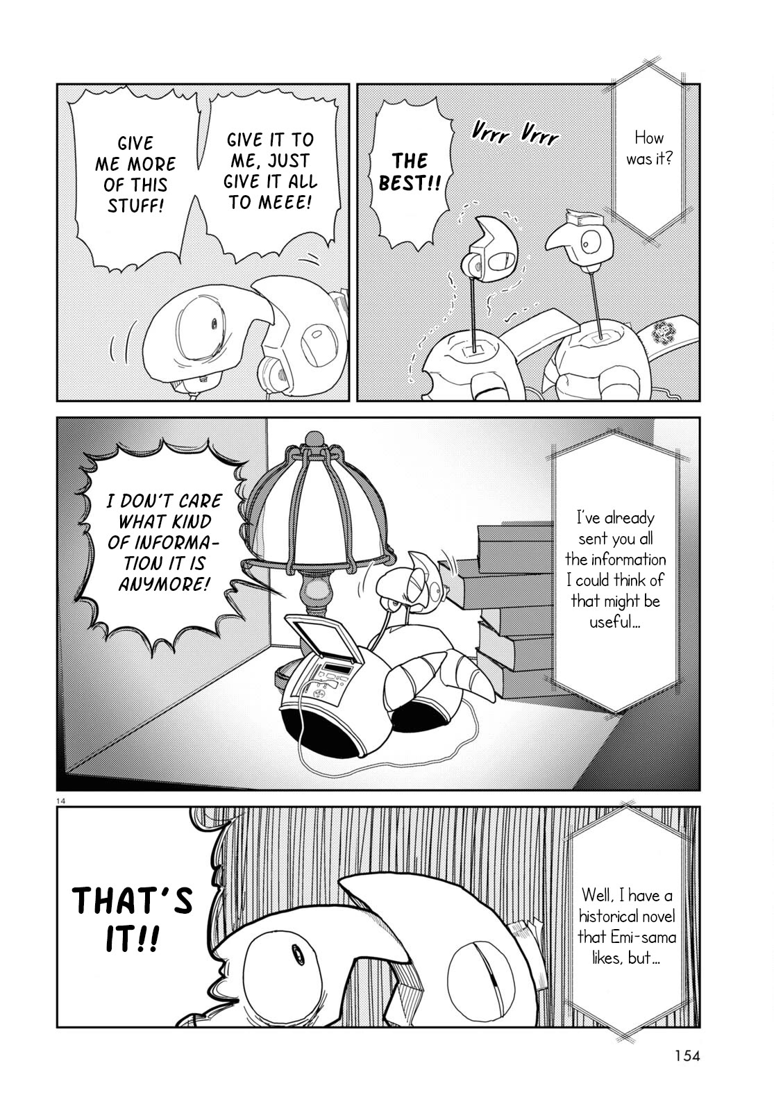 Boku no Tsuma wa Kanjou ga Nai Chapter 49 page 14 - Chapter 49