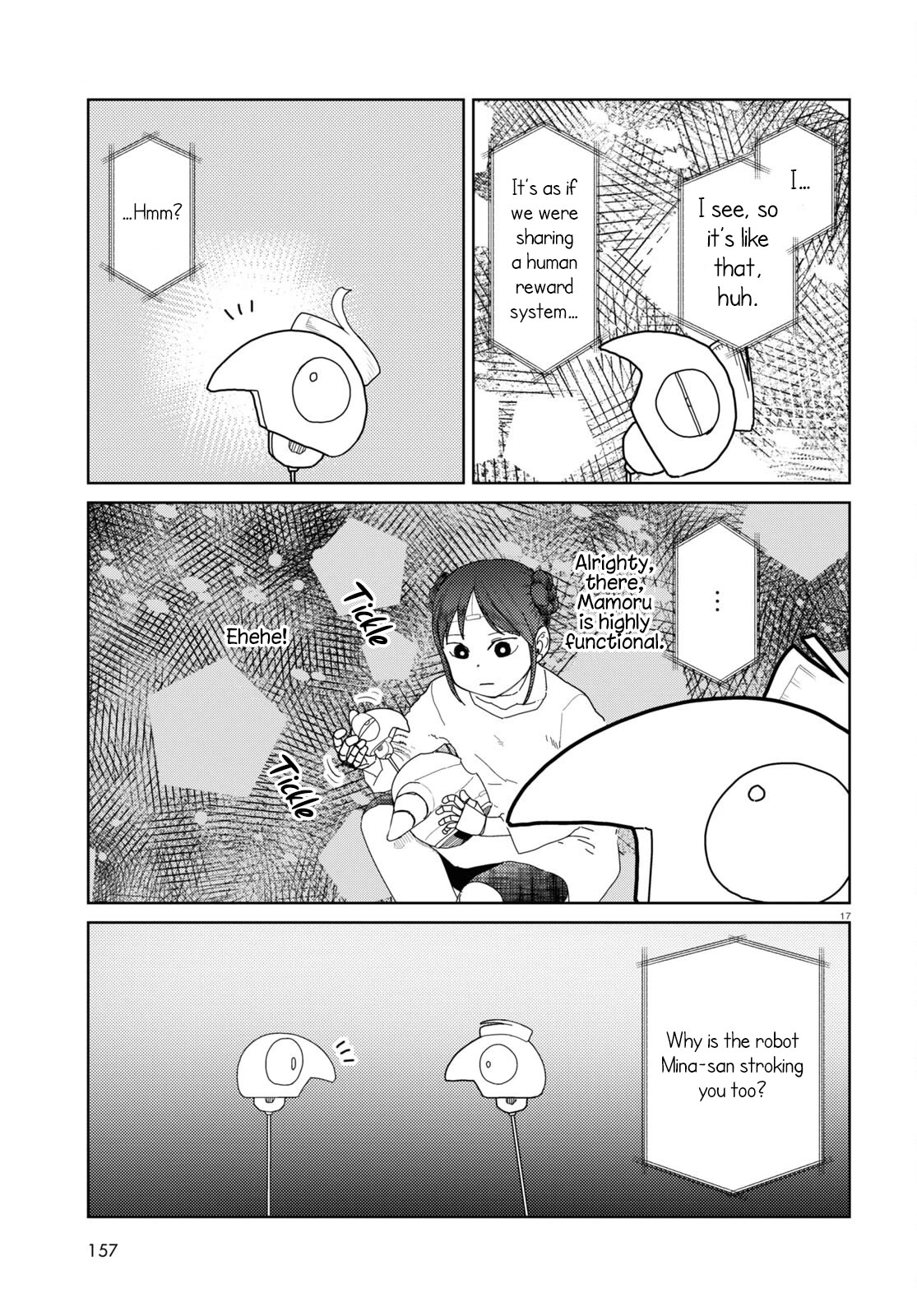 Boku no Tsuma wa Kanjou ga Nai Chapter 49 page 17 - Chapter 49