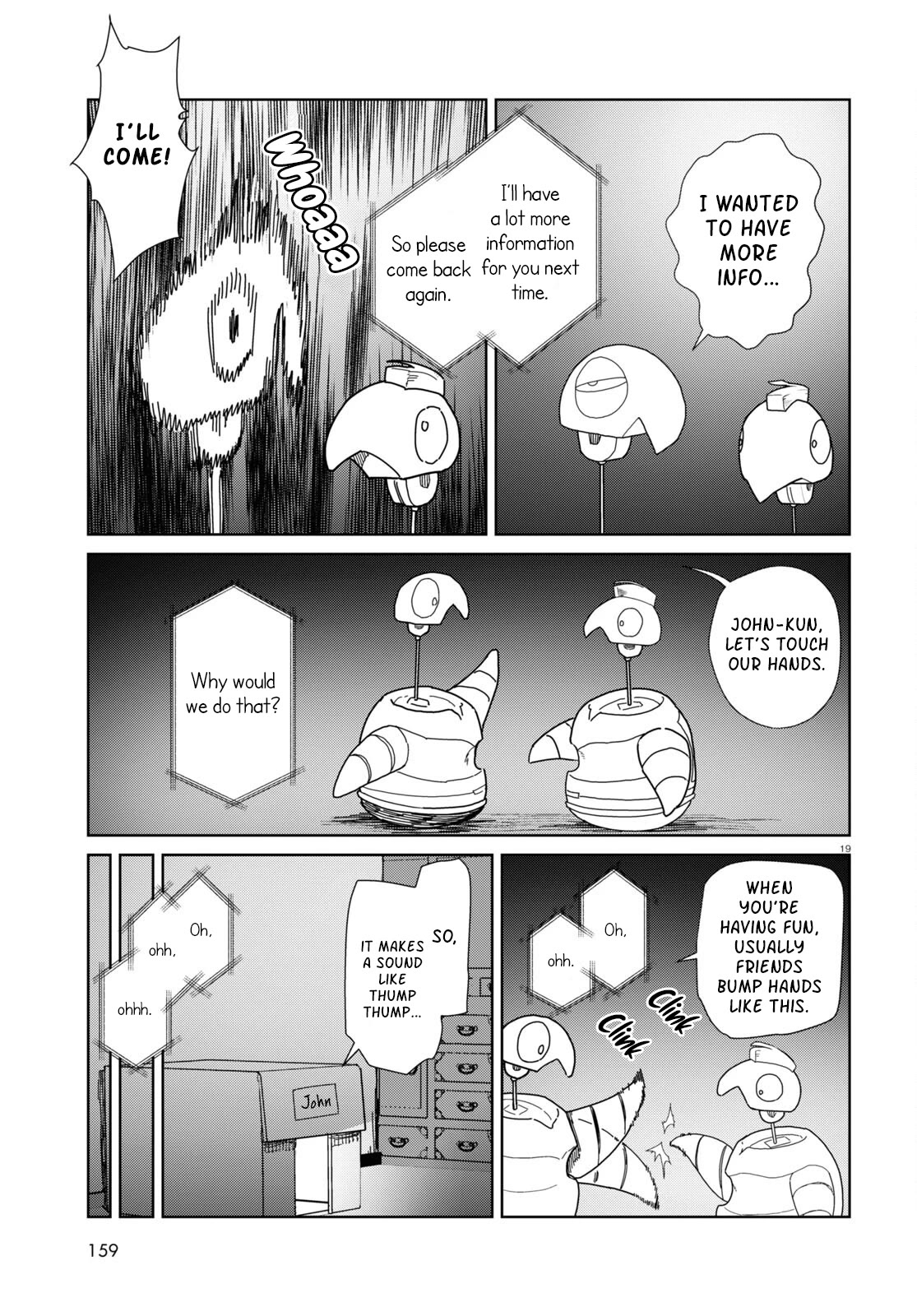 Boku no Tsuma wa Kanjou ga Nai Chapter 49 page 19 - Chapter 49