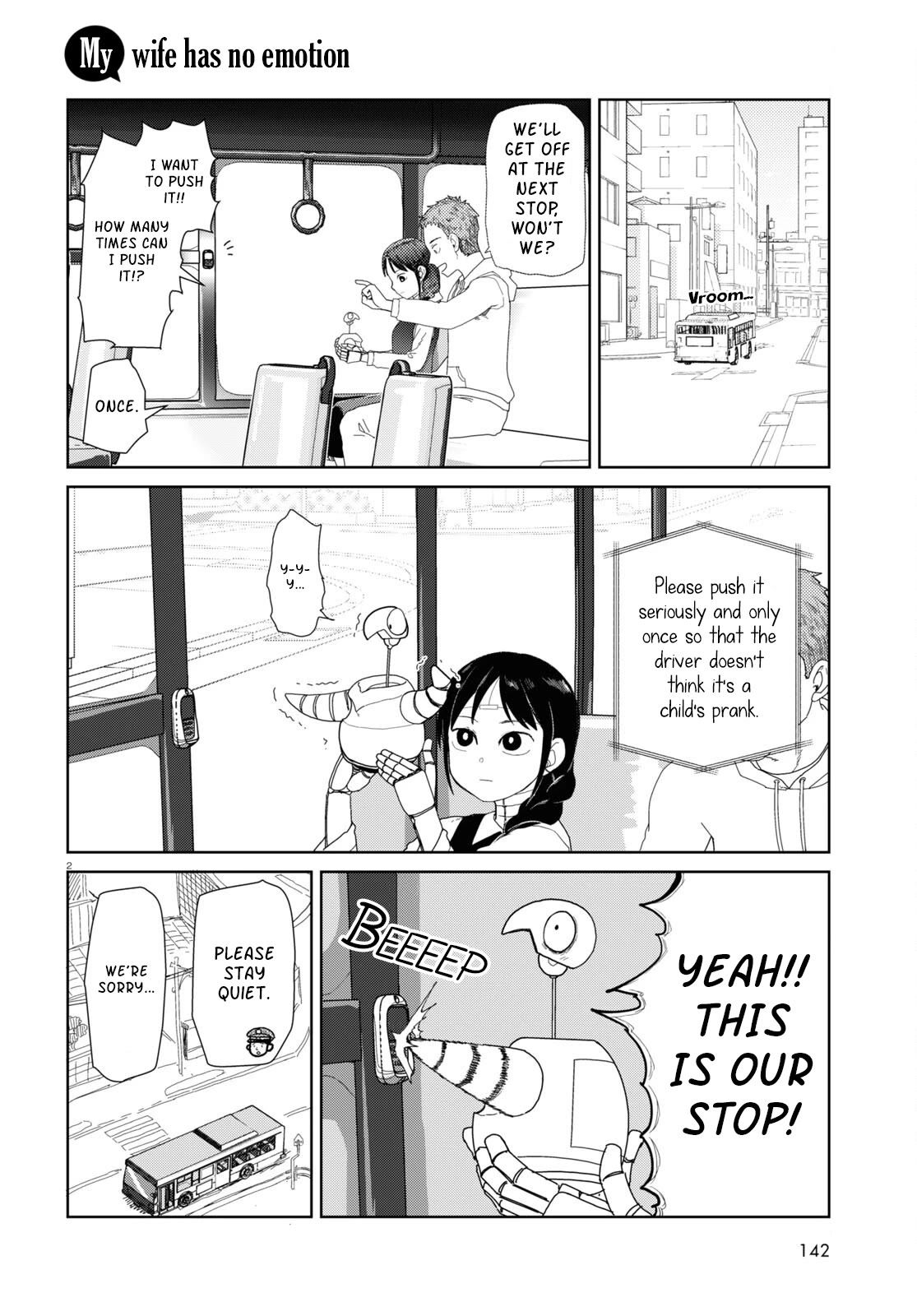 Boku no Tsuma wa Kanjou ga Nai Chapter 49 page 2 - Chapter 49
